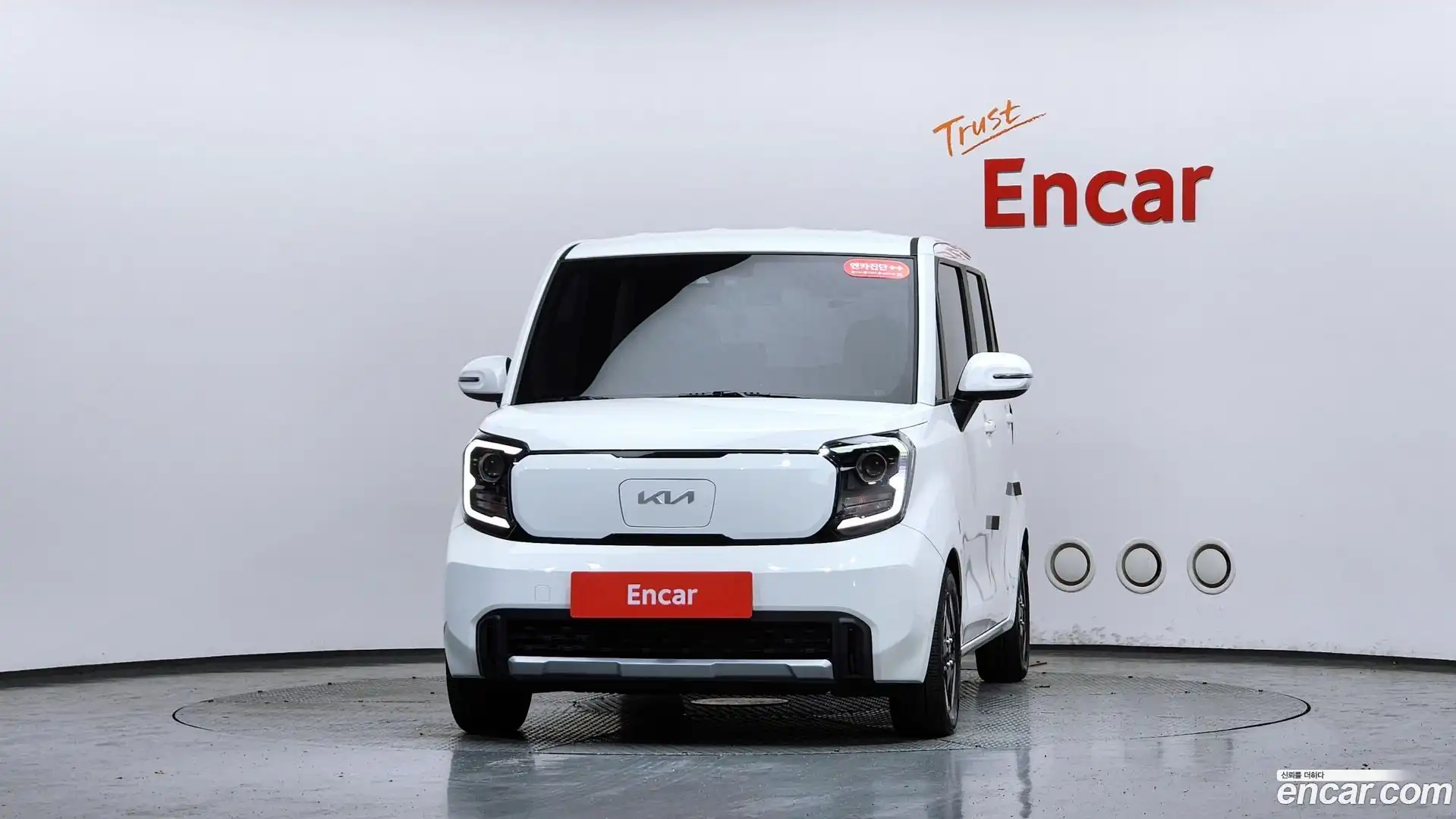 RAY Kia 2024.6-OUTER-003