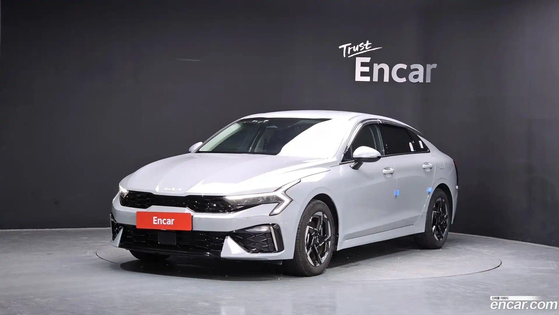 K5 Kia 2026.1-OUTER-001