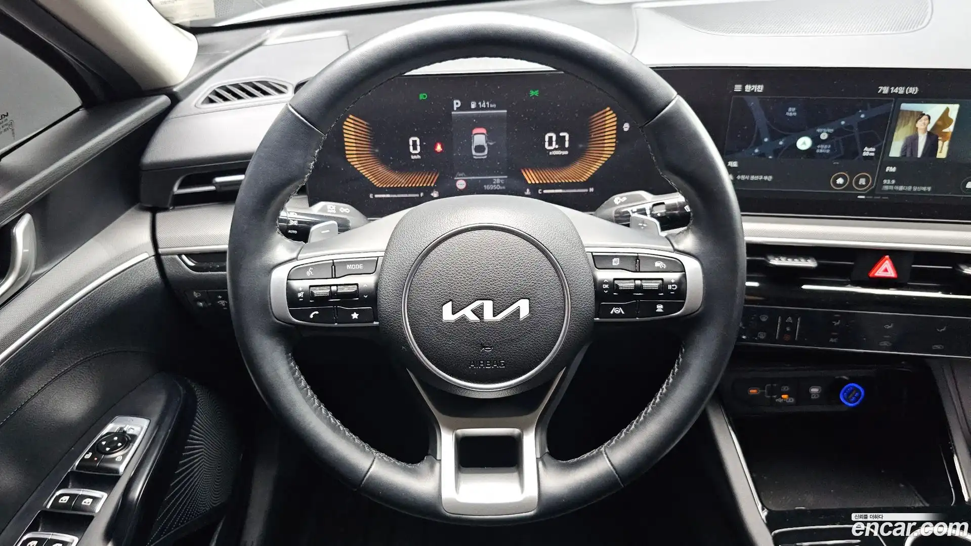 K5 Kia 2026.1-OPTION-016