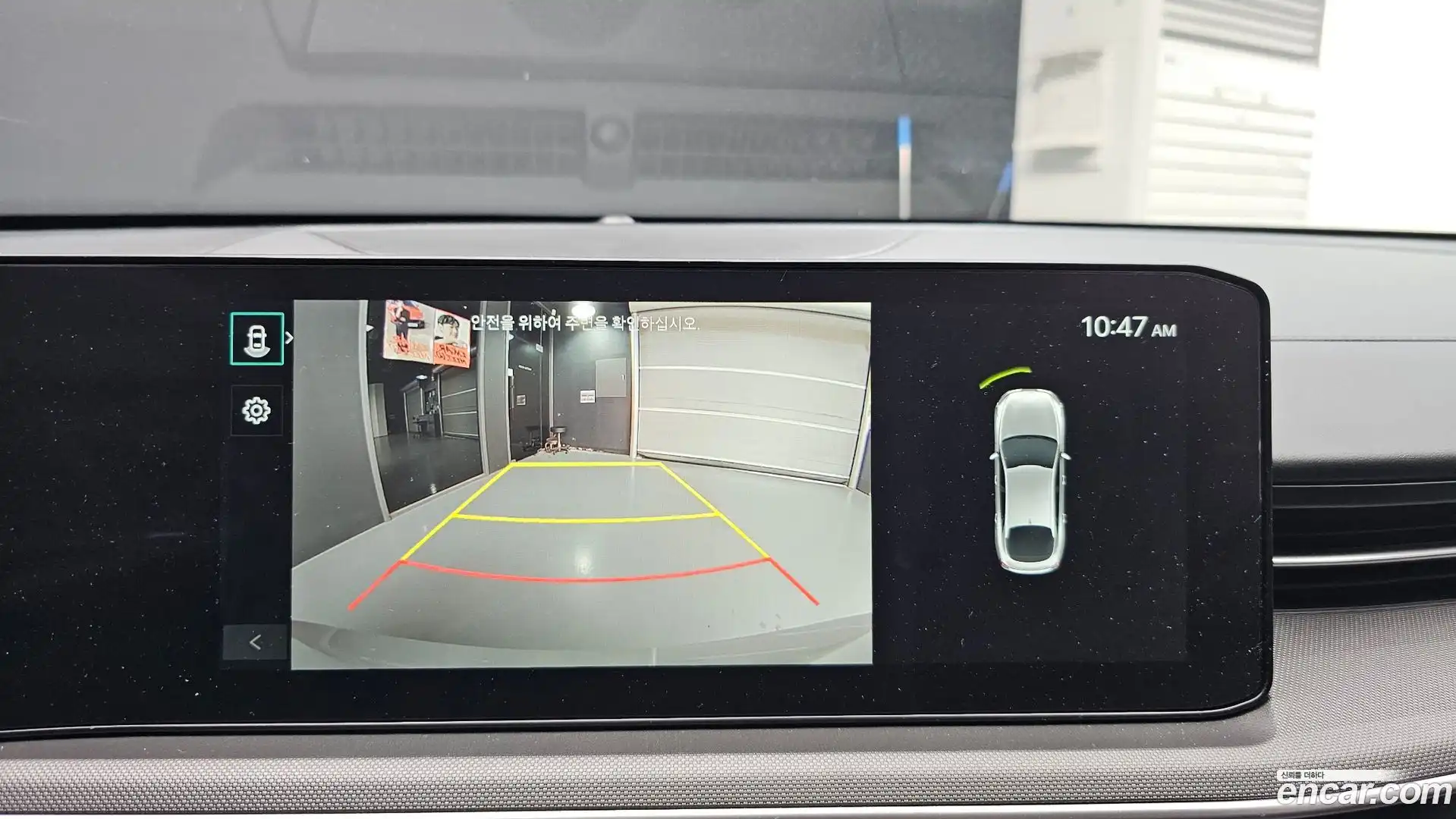 K5 Kia 2026.1-OPTION-018