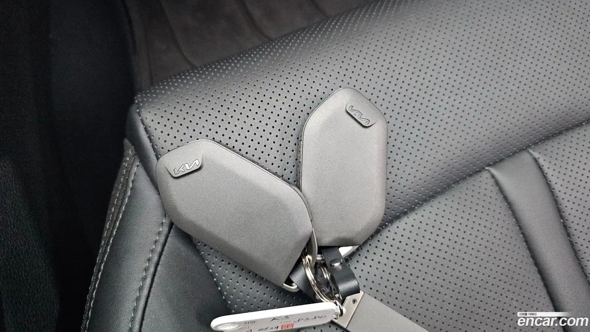 K5 Kia 2026.1-OPTION-023