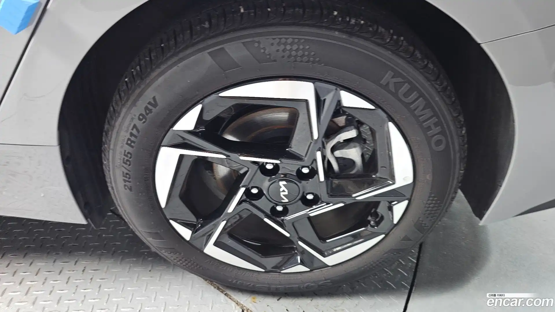 K5 Kia 2026.1-OUTER-031