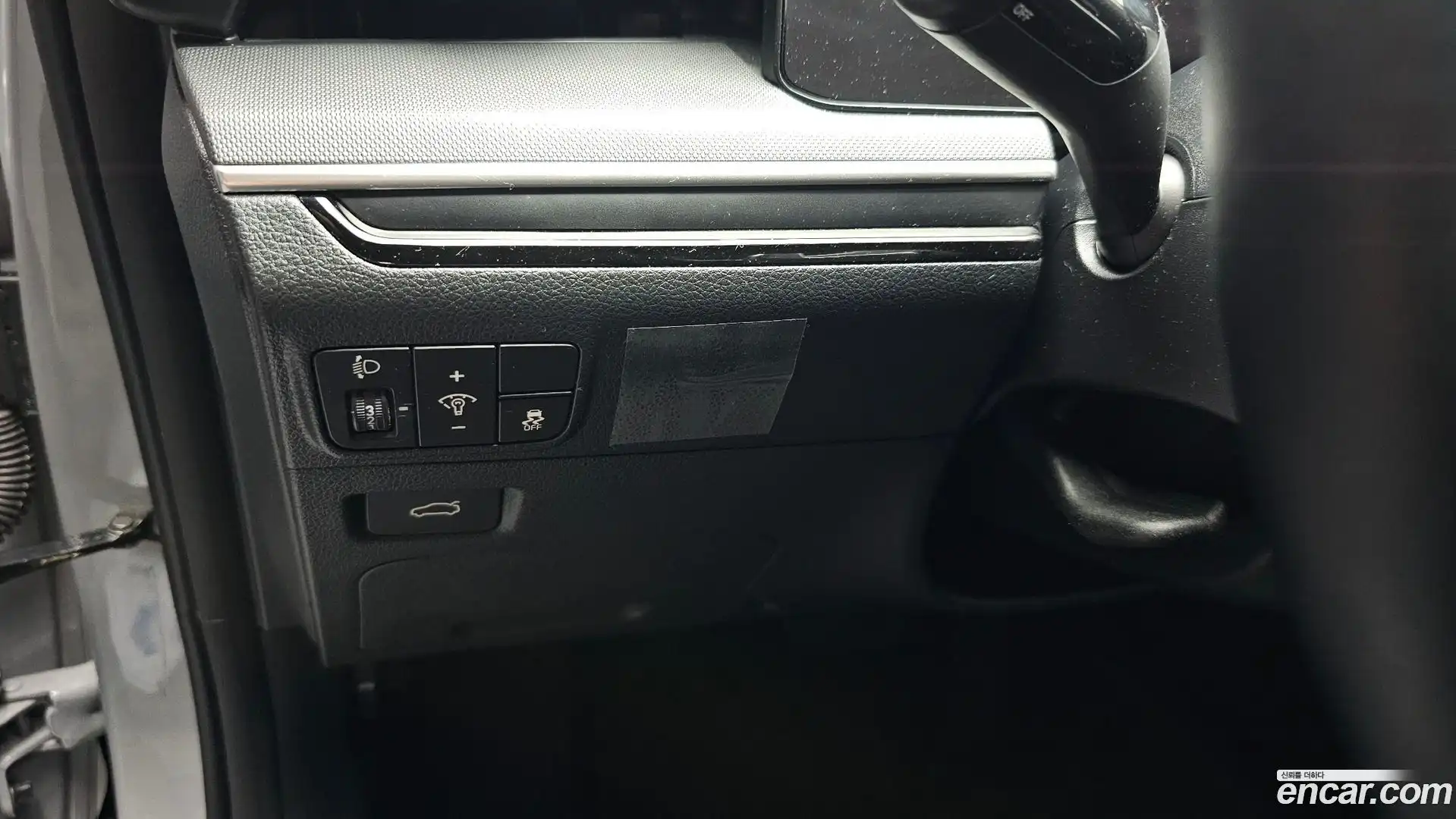 K5 Kia 2026.1-OPTION-040