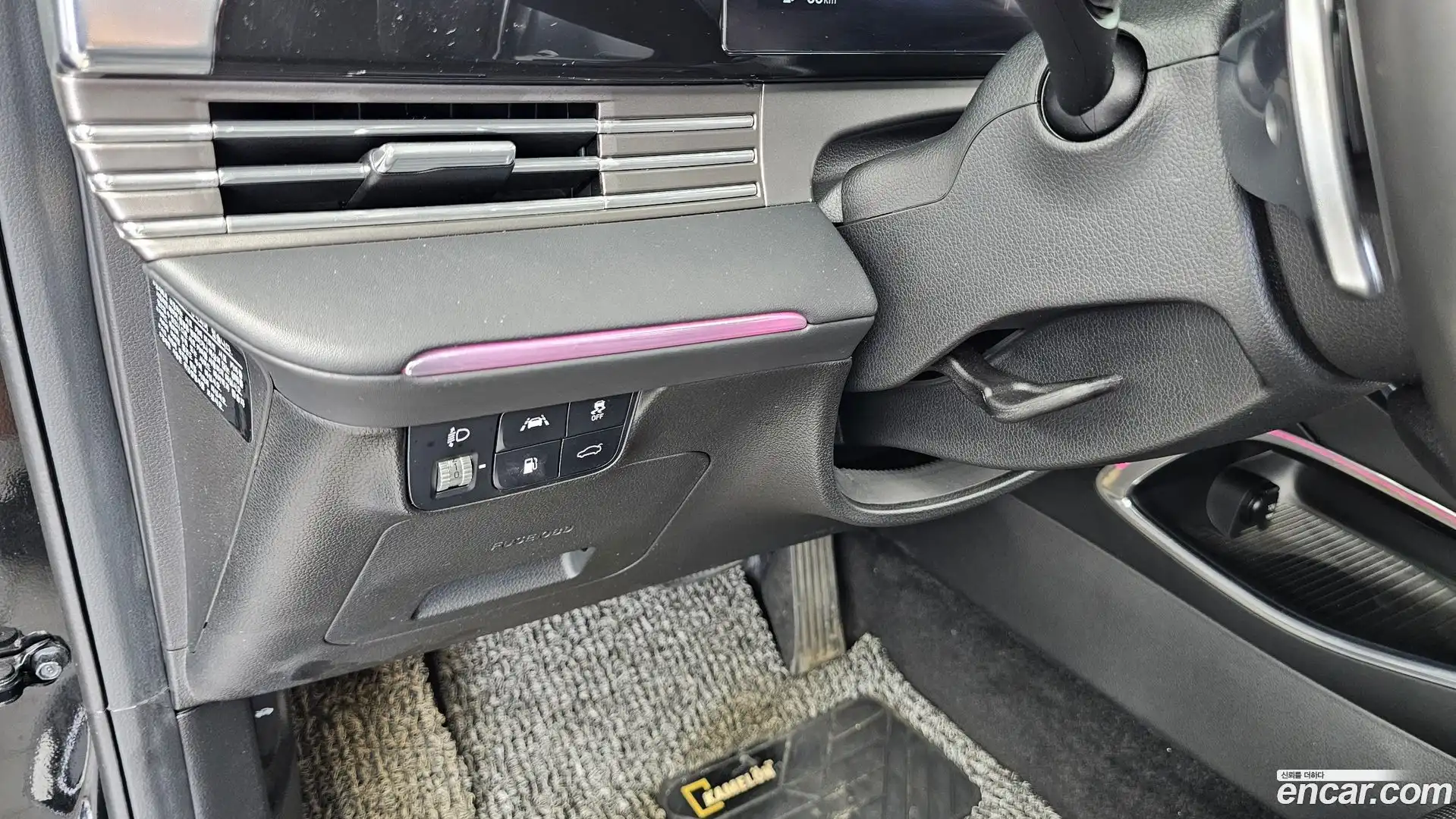 Grandeur Hyundai 2020.1-OPTION-020