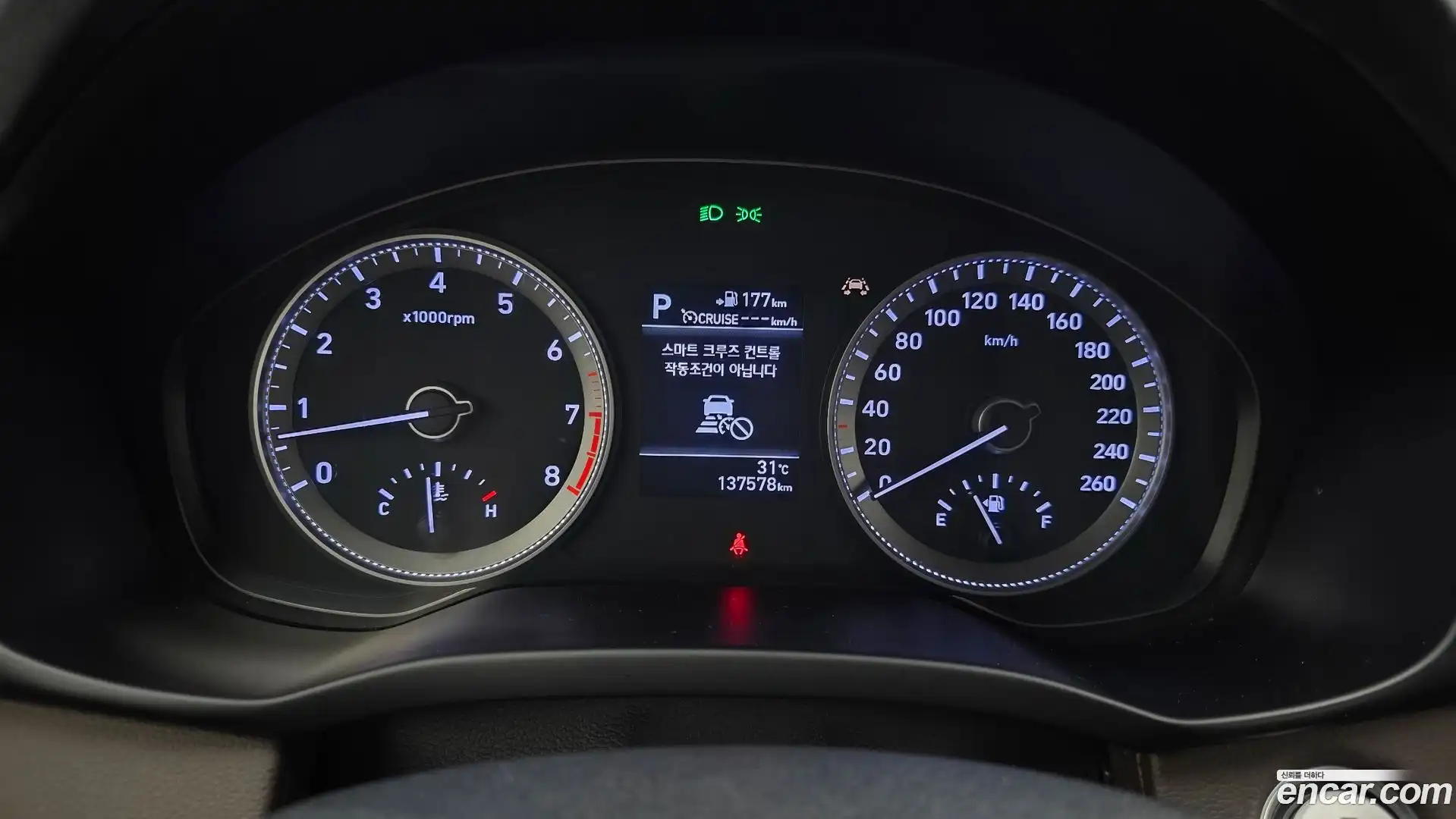 Grandeur Hyundai 2017.6-INNER-008