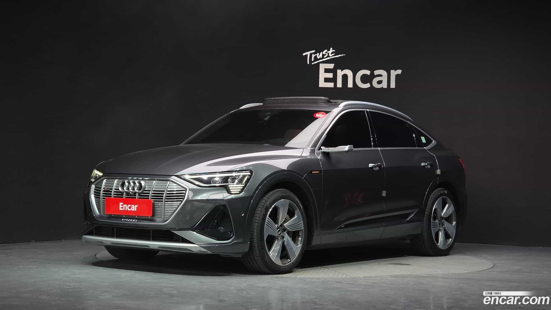e-tron Audi 2021.10-OUTER-001