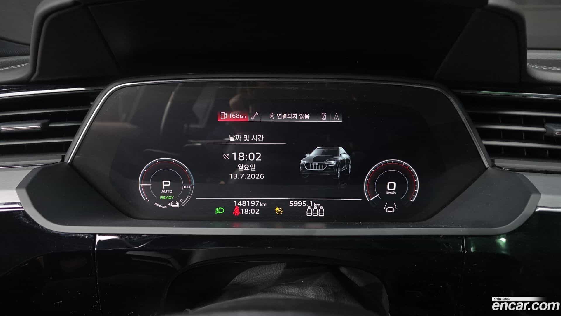 e-tron Audi 2021.10-INNER-008