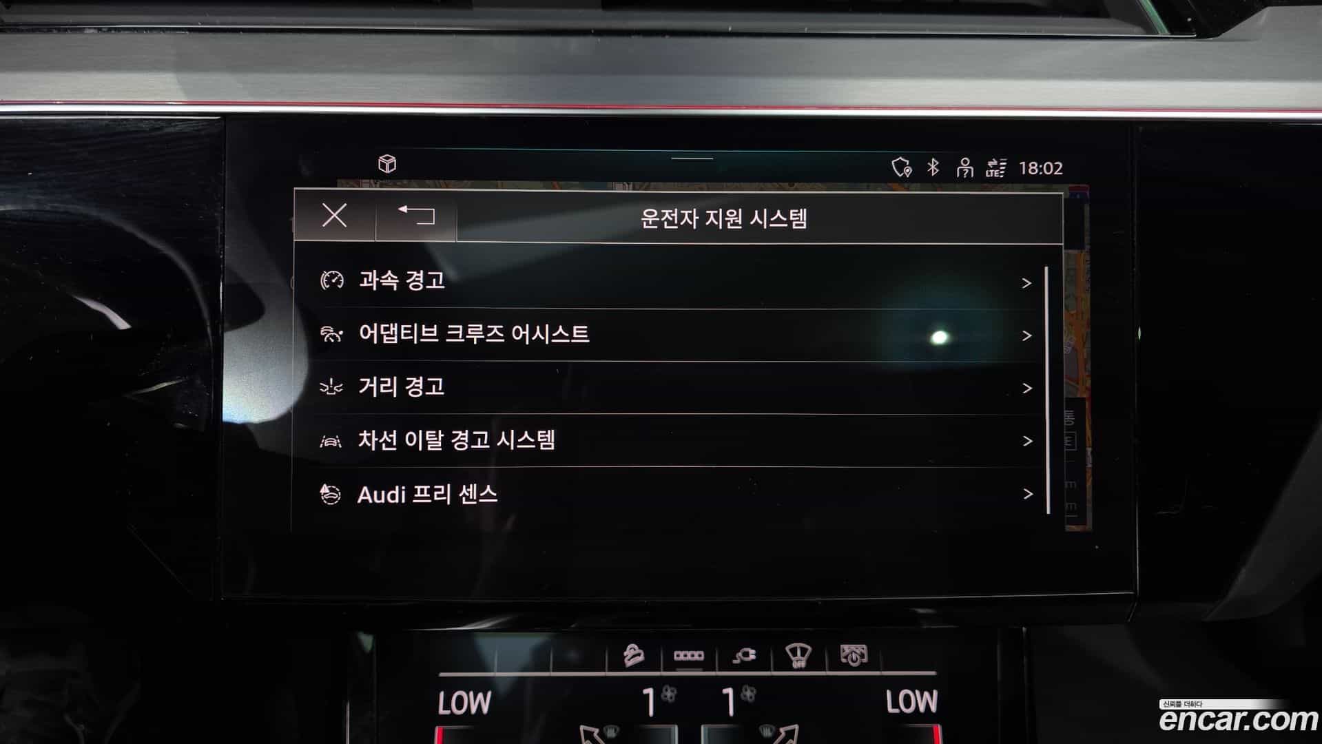 e-tron Audi 2021.10-OPTION-023