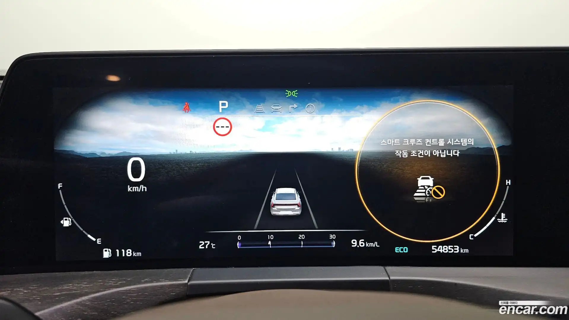 K8 Kia 2022.7-INNER-008