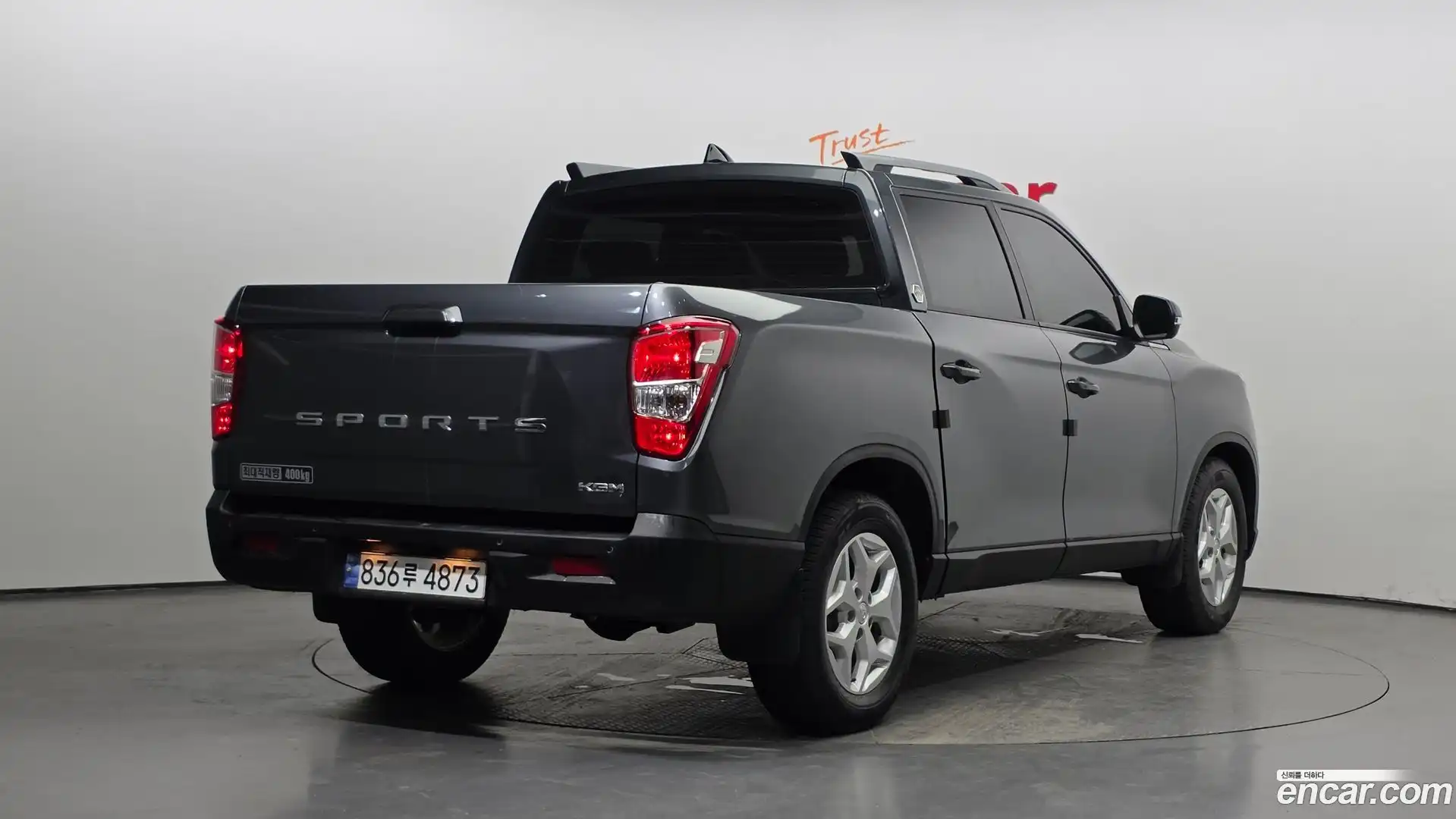Rexton KG Mobility 2024.5-OUTER-002