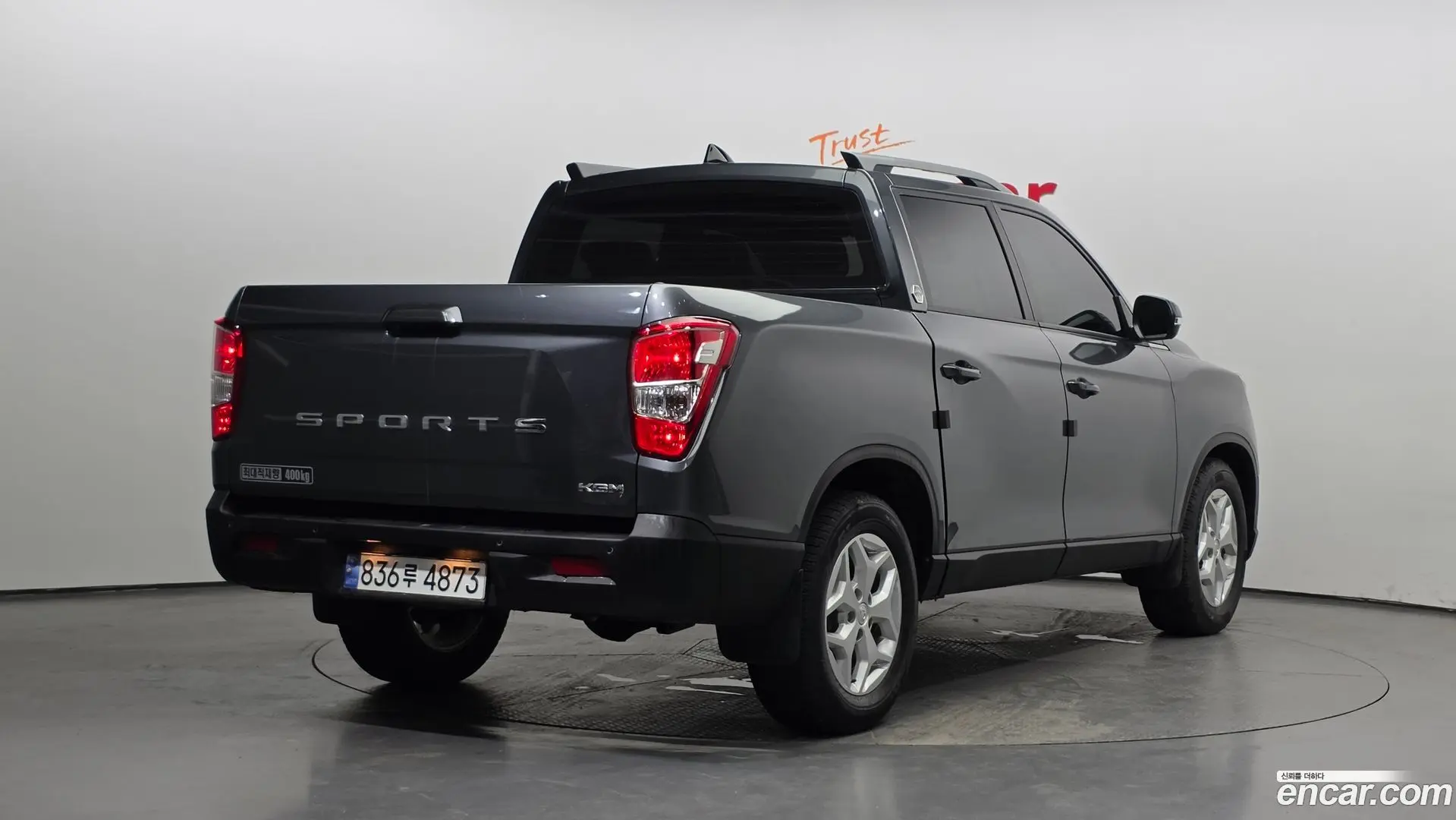 Main__Slider__Photo:Rexton KG Mobility 2024.5-1