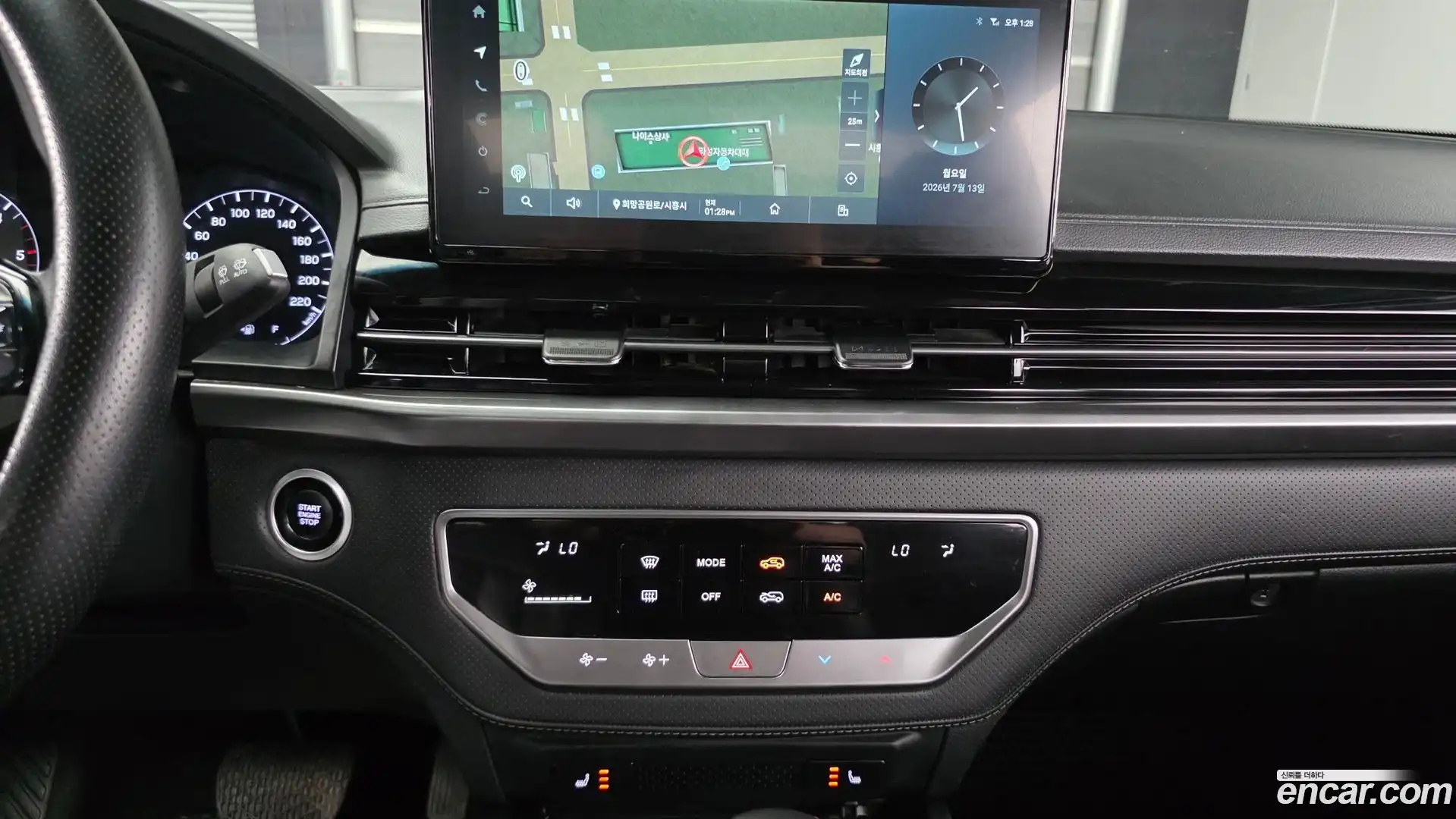 Rexton KG Mobility 2024.5-OPTION-041