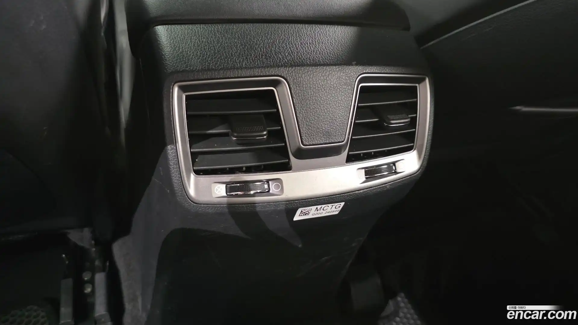 Rexton KG Mobility 2024.5-OPTION-042