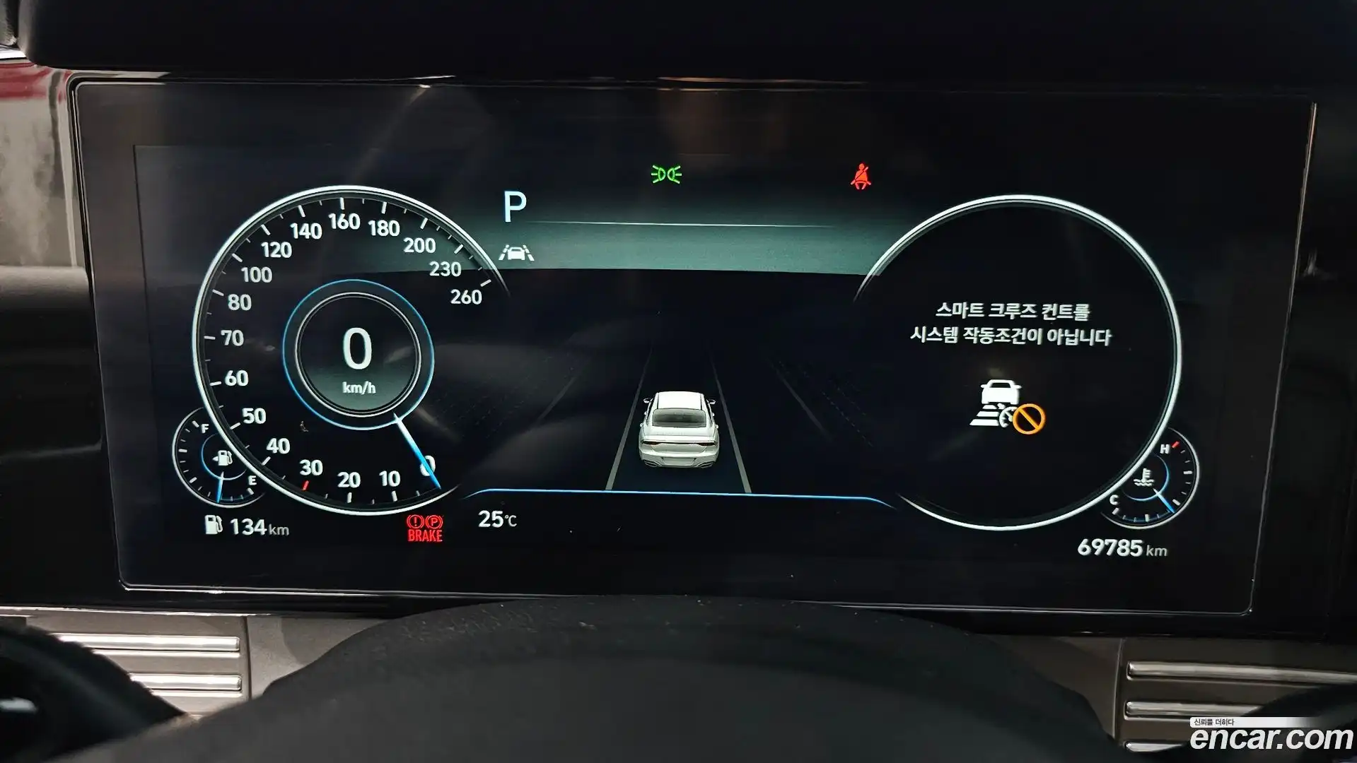 Grandeur Hyundai 2020.2-INNER-008