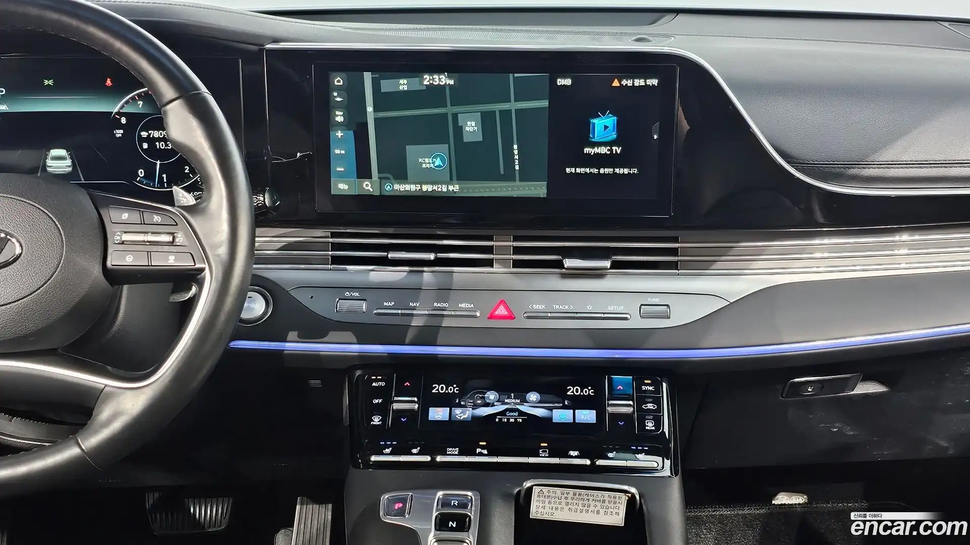 Grandeur Hyundai 2020.2-OPTION-018