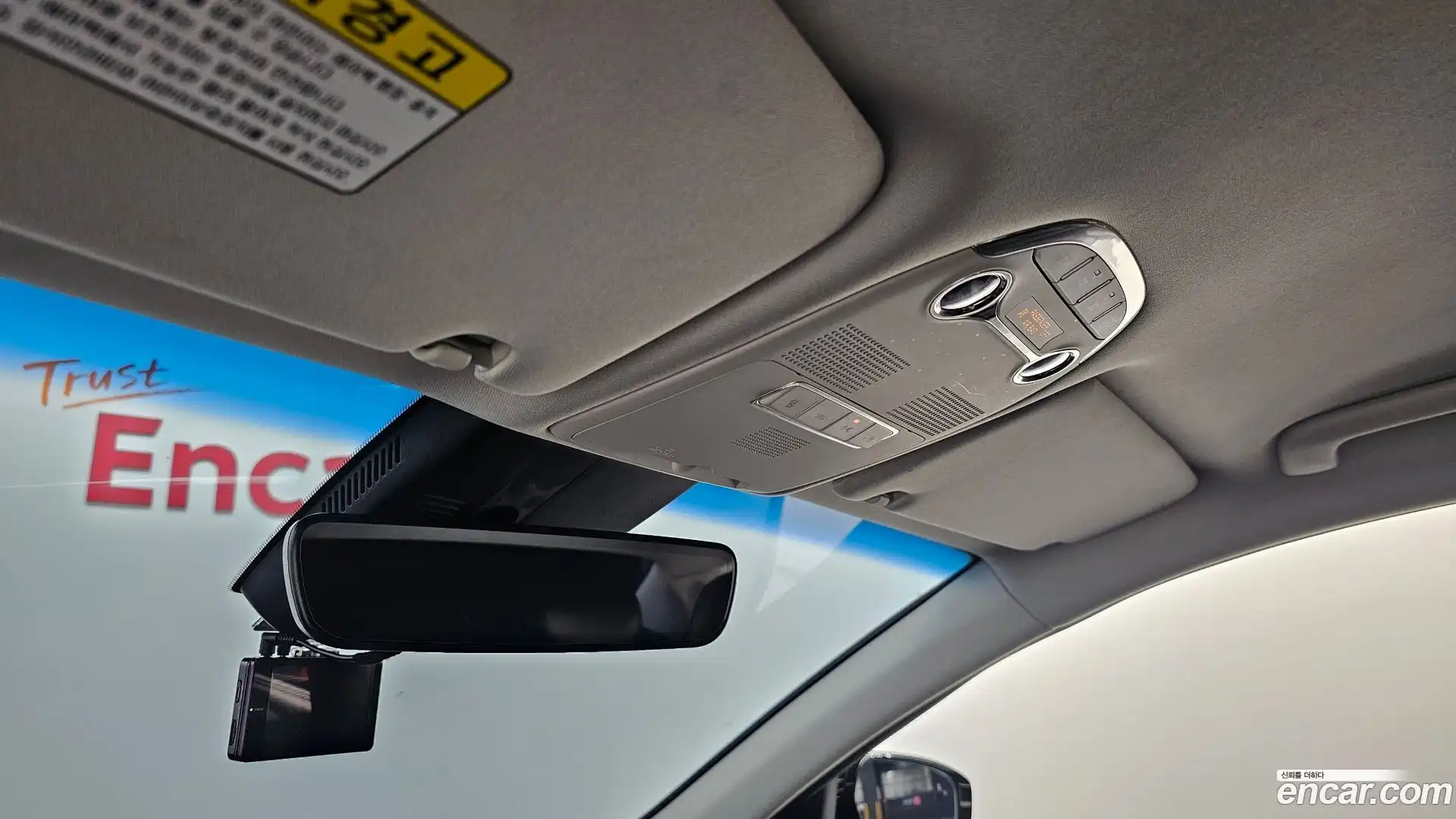 Grandeur Hyundai 2020.2-OPTION-021
