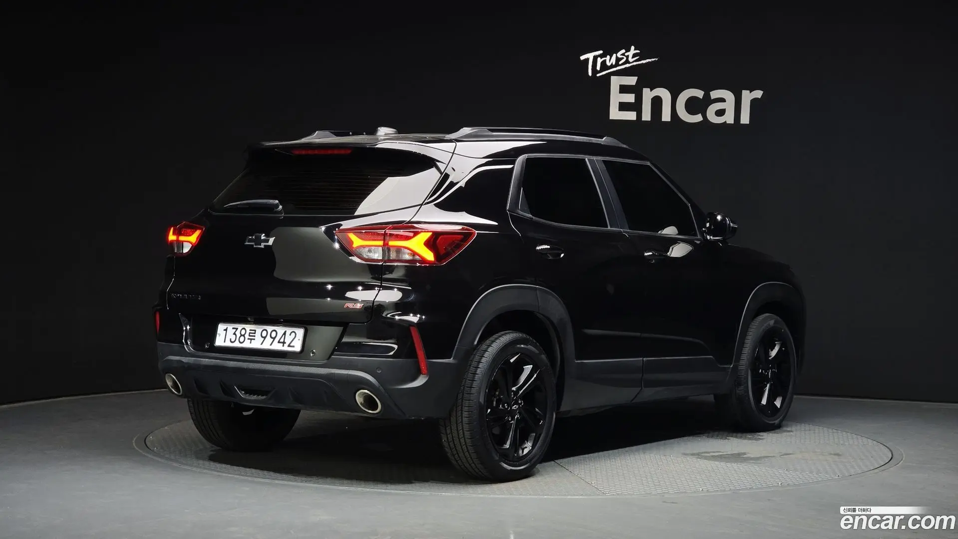 Main__Slider__Photo:Trailblazer Chevrolet 2022.5-1
