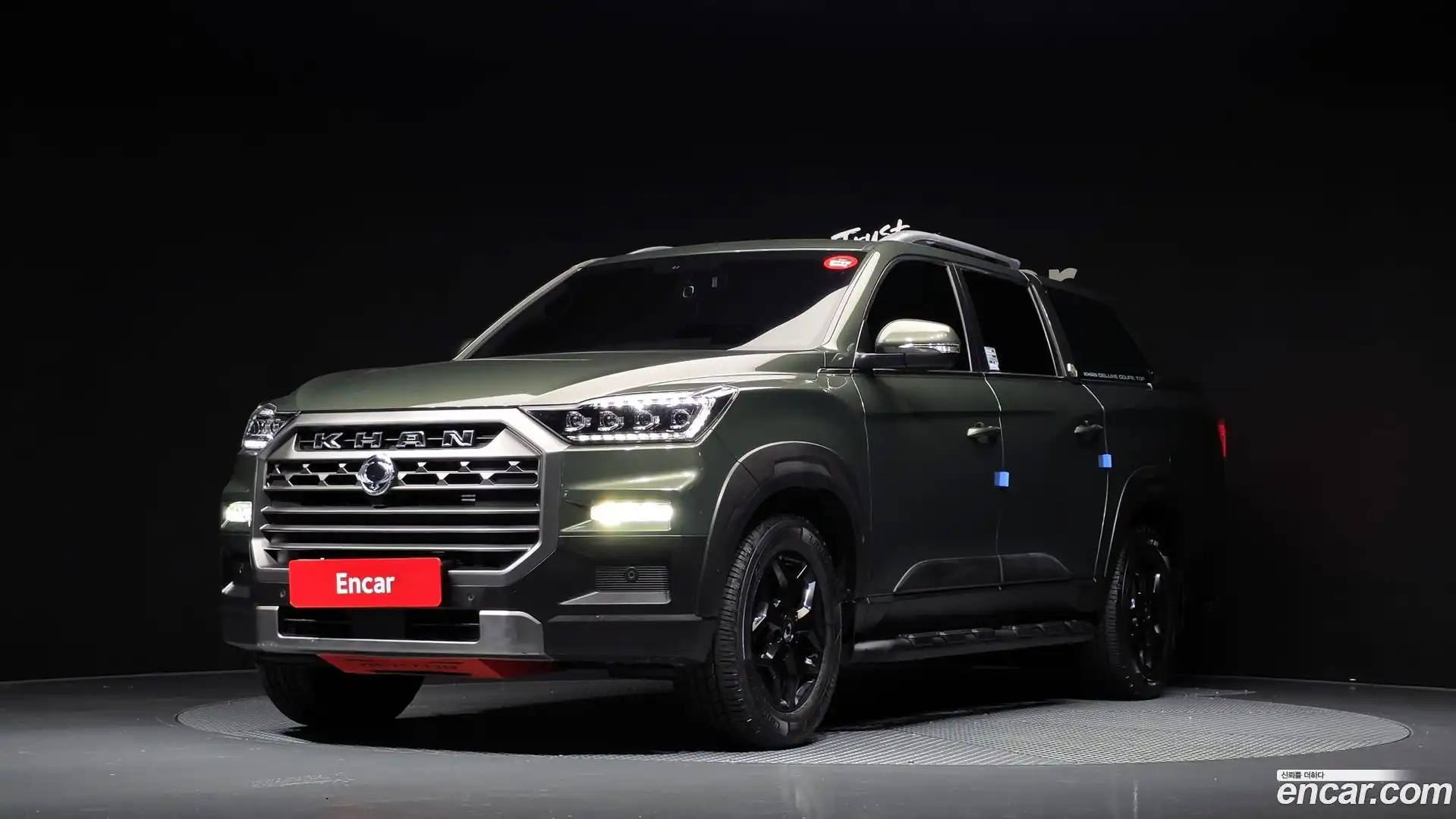 Rexton KG Mobility 2023.8-OUTER-001