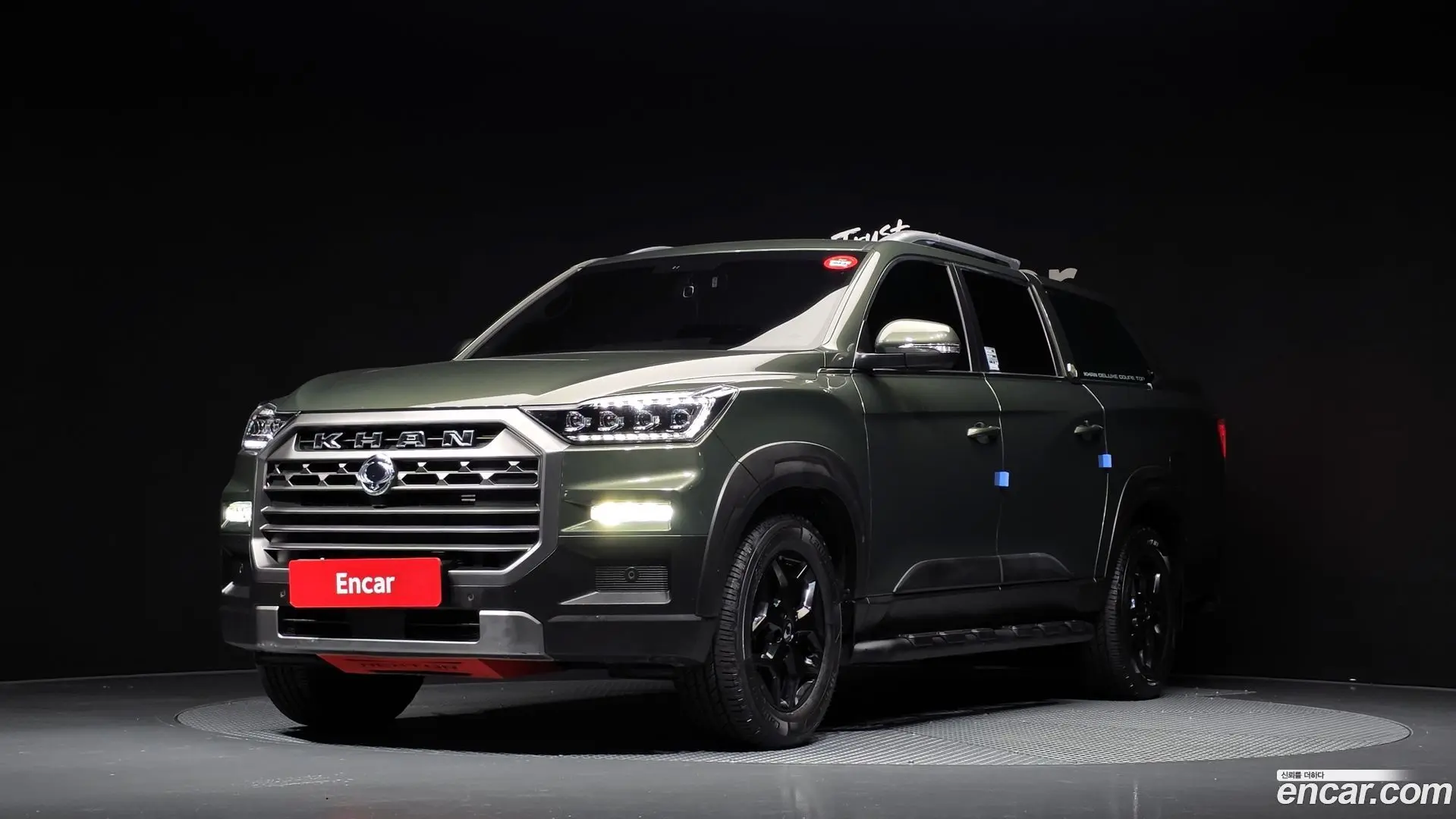 Main__Slider__Photo:Rexton KG Mobility 2023.8-0