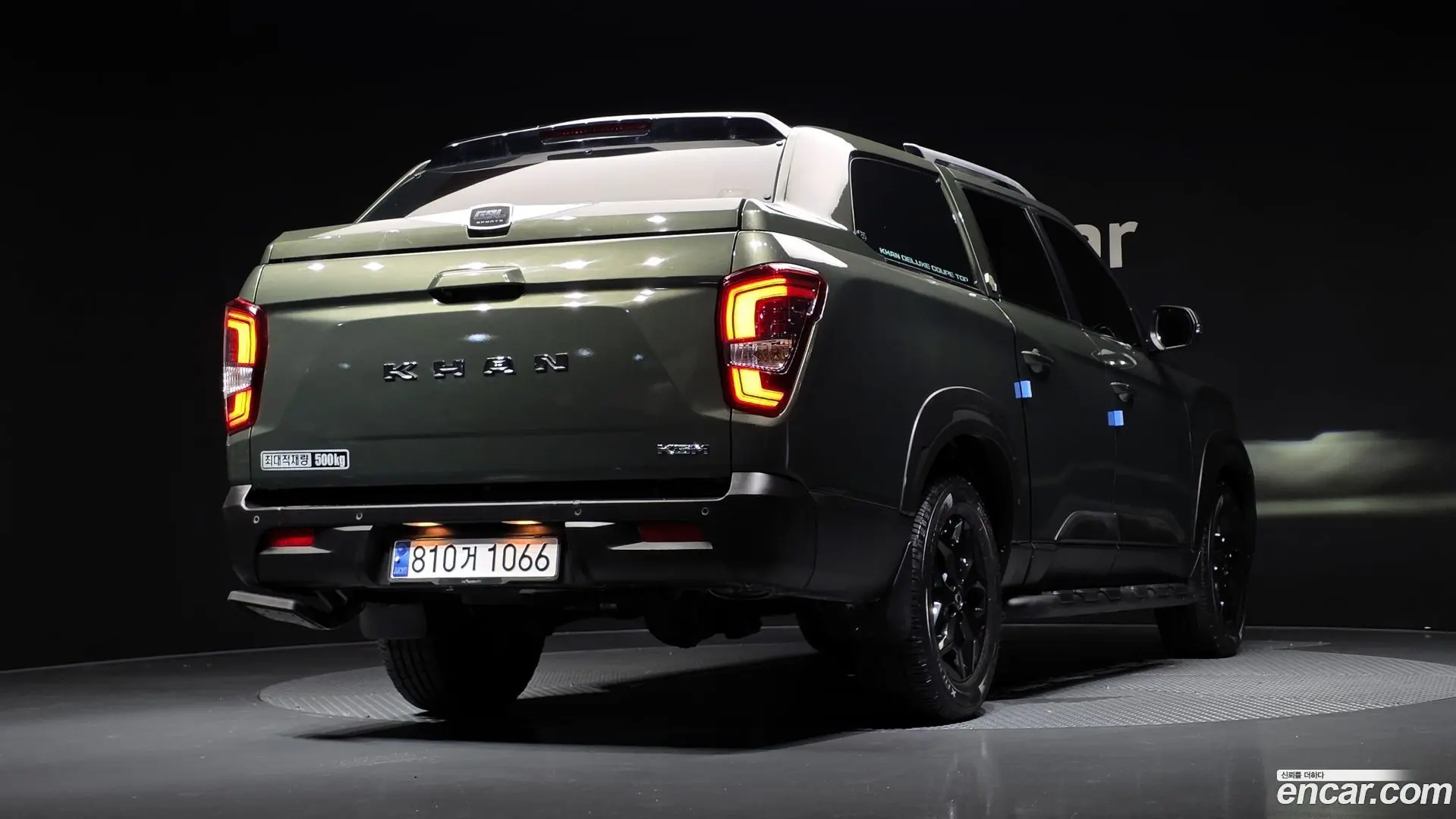 Main__Slider__Photo:Rexton KG Mobility 2023.8-1