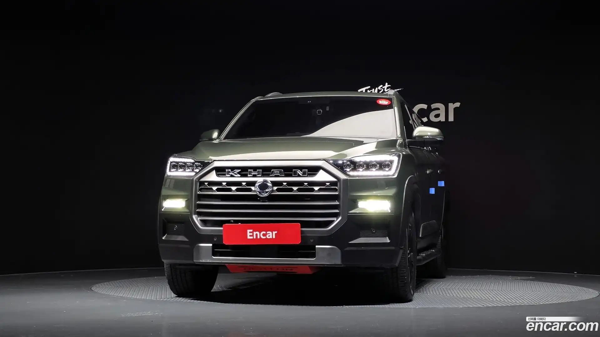 Rexton KG Mobility 2023.8-OUTER-003