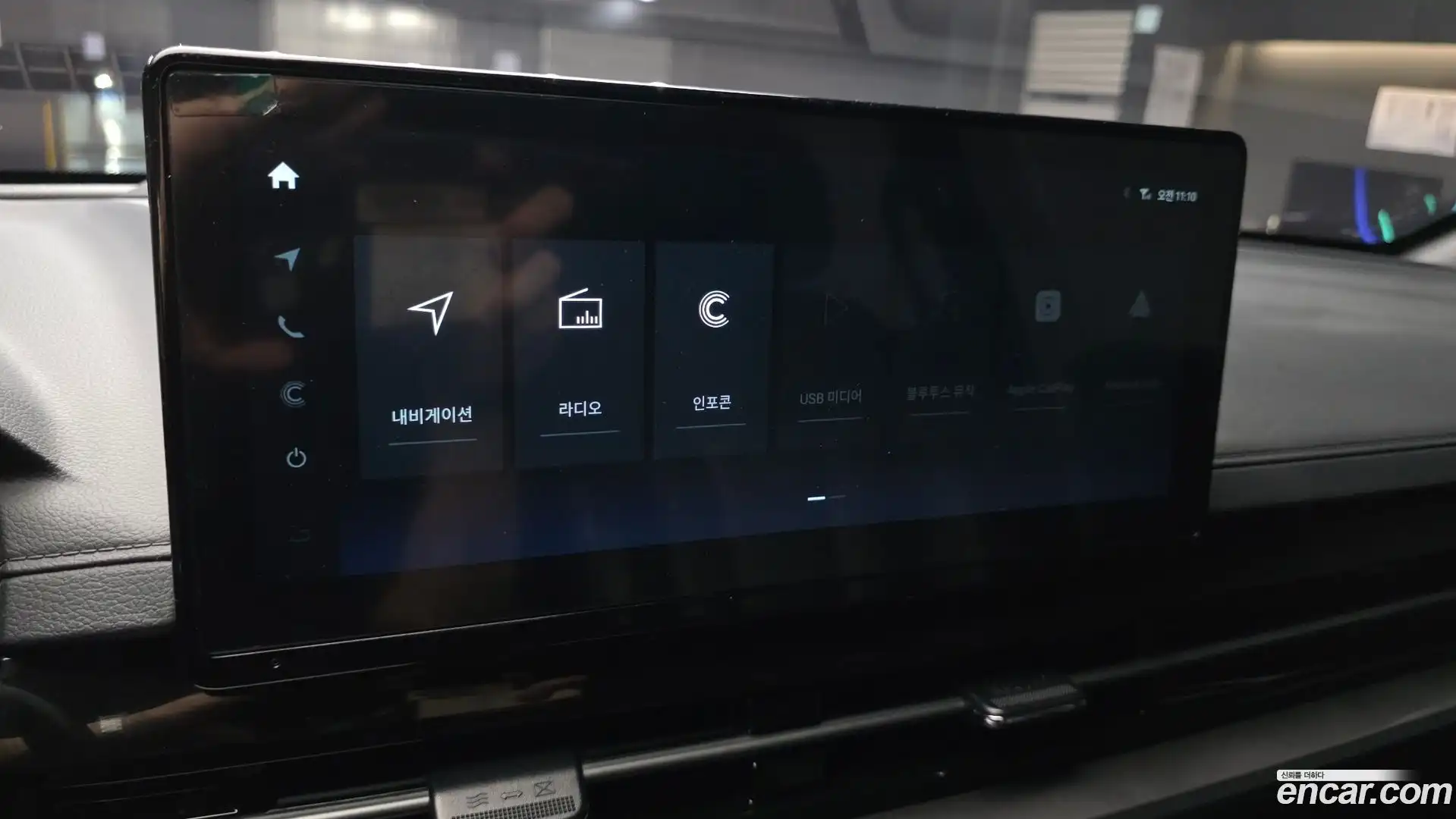 Rexton KG Mobility 2023.8-OPTION-020