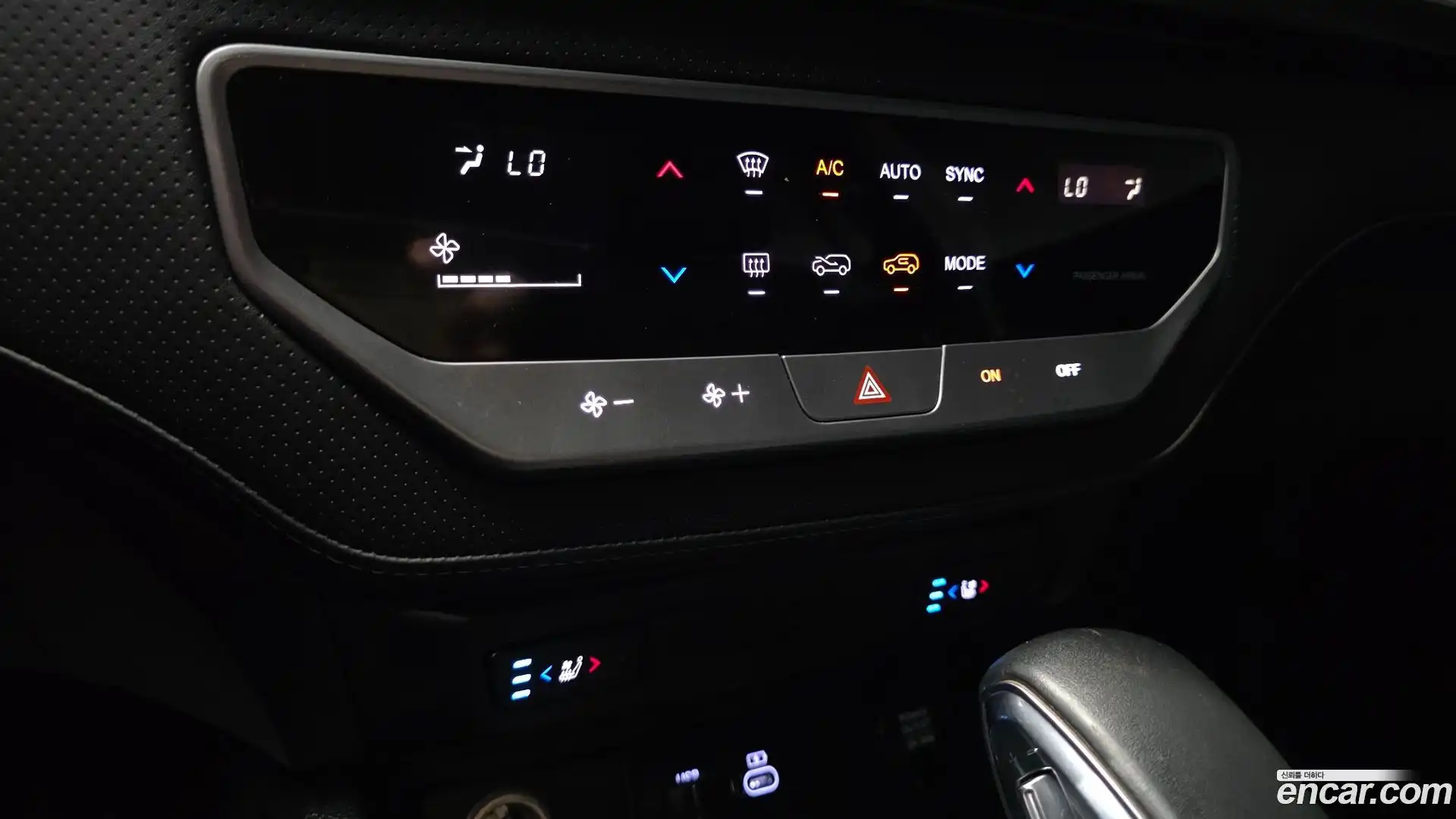 Rexton KG Mobility 2023.8-OPTION-021