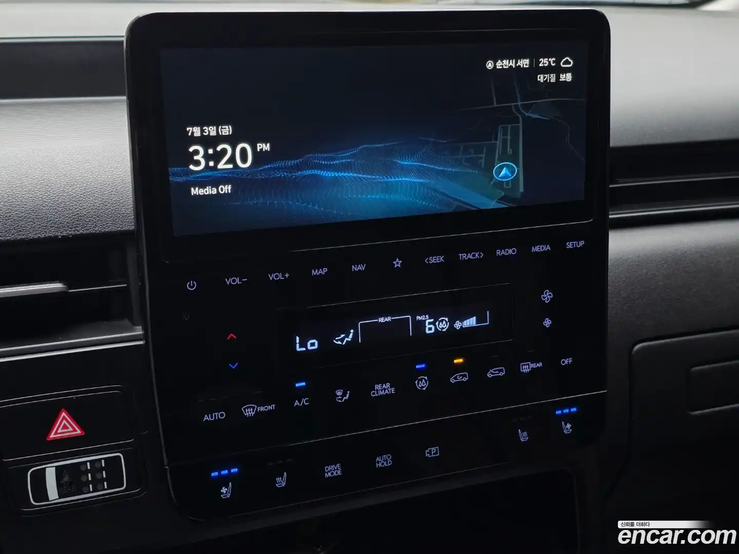 Staria Hyundai 2021.9-INNER-009