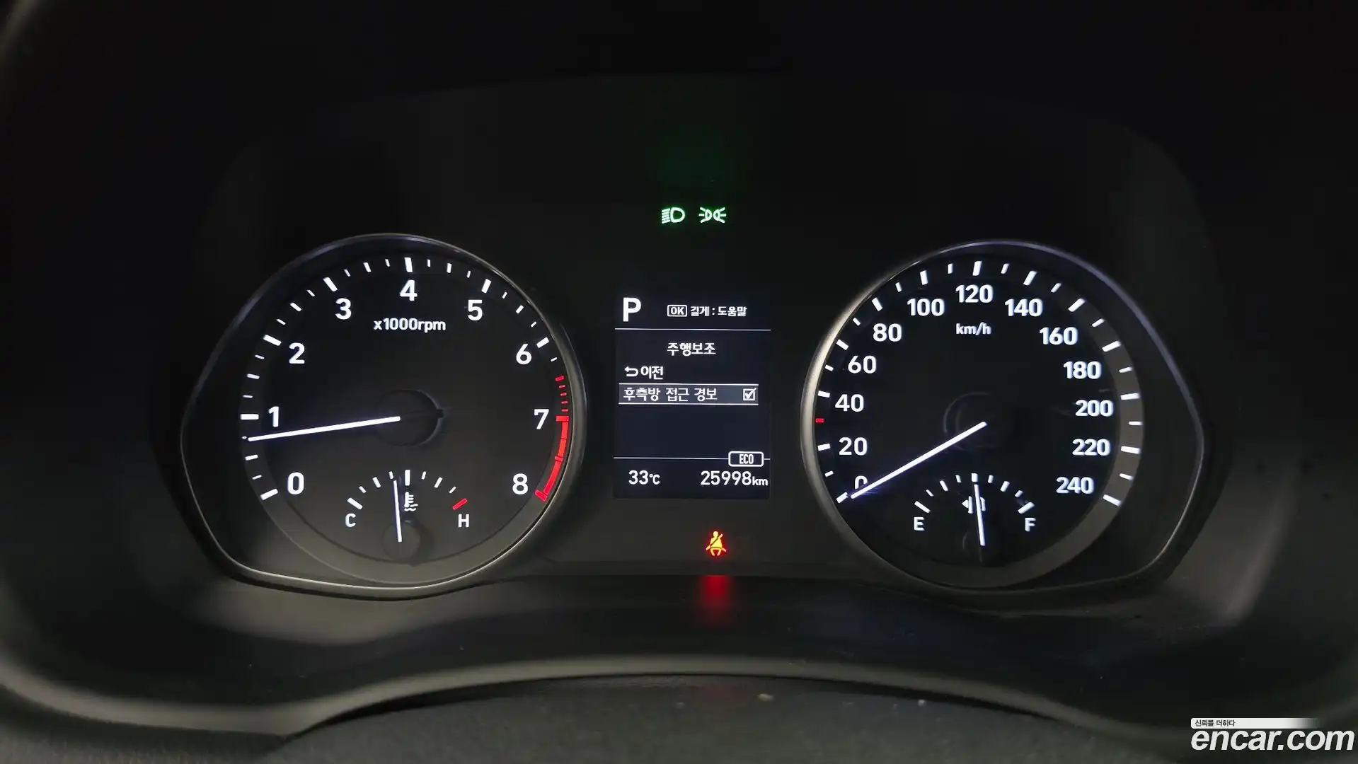 i30 Hyundai 2018.2-INNER-008