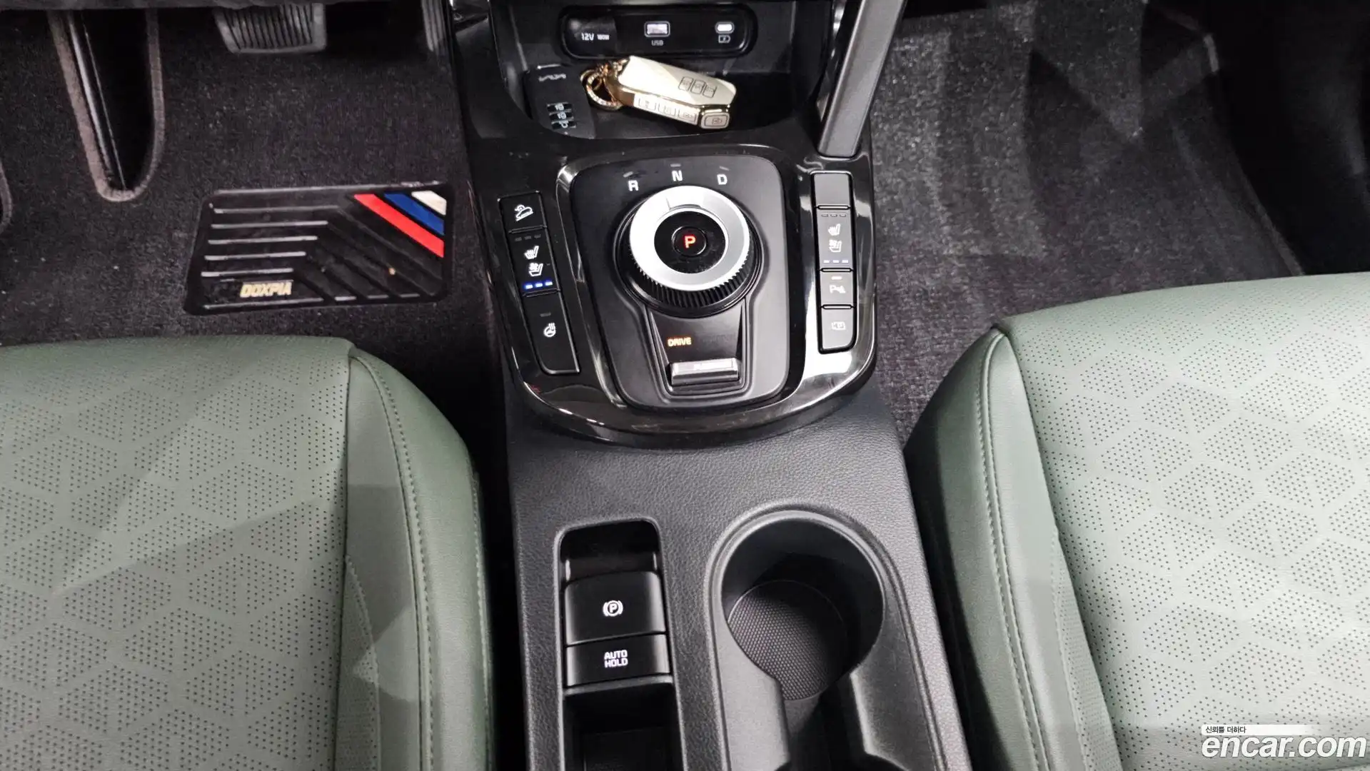 Seltos Kia 2023.9-INNER-009