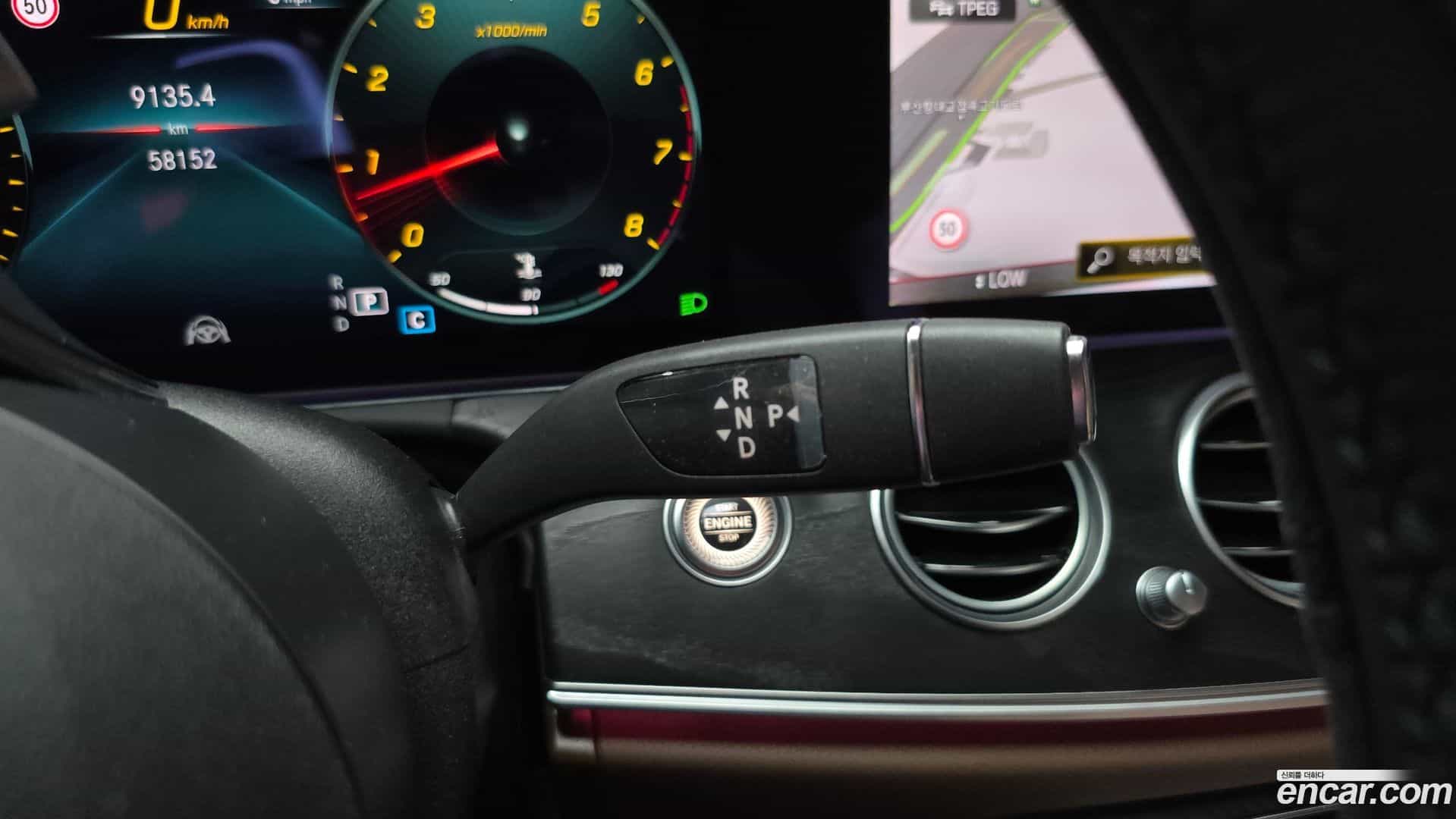 E-Class Mercedes-Benz 2023.0-INNER-009