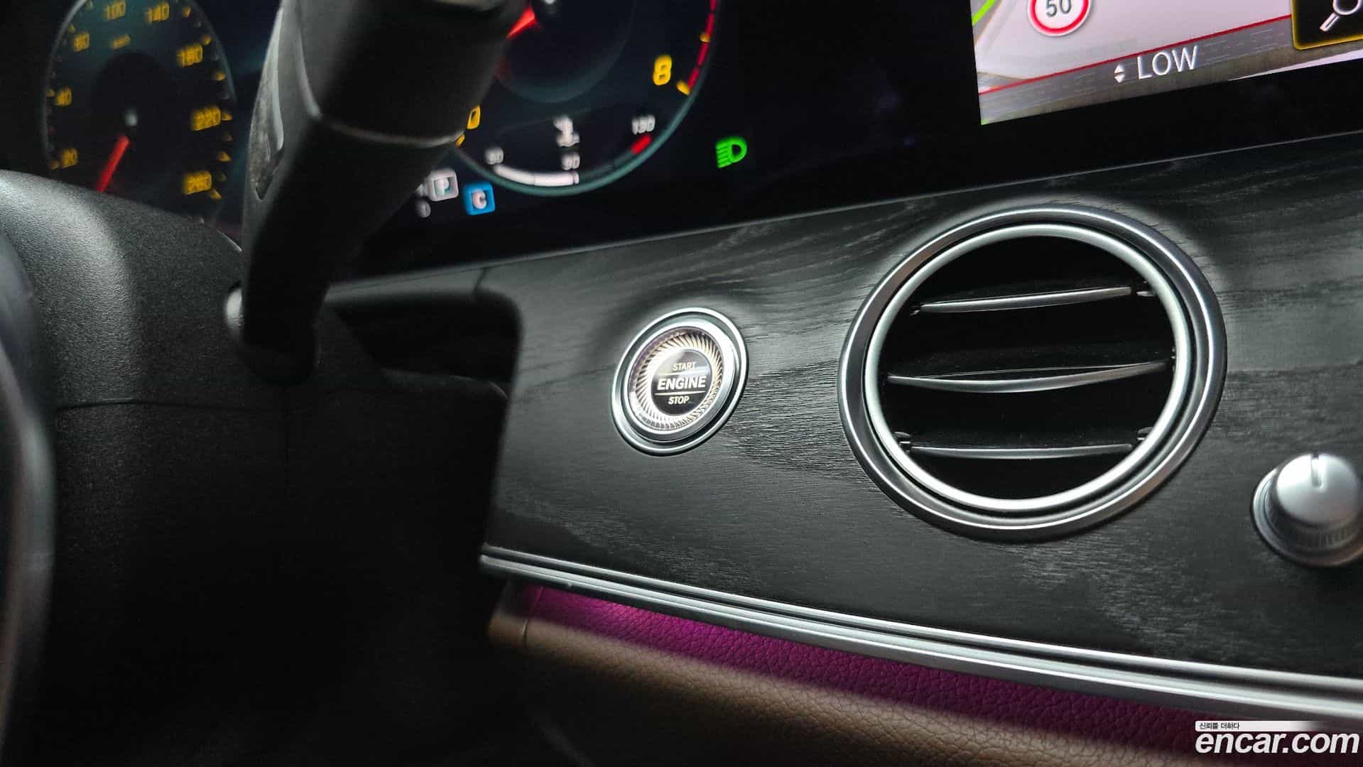 E-Class Mercedes-Benz 2023.0-OPTION-040