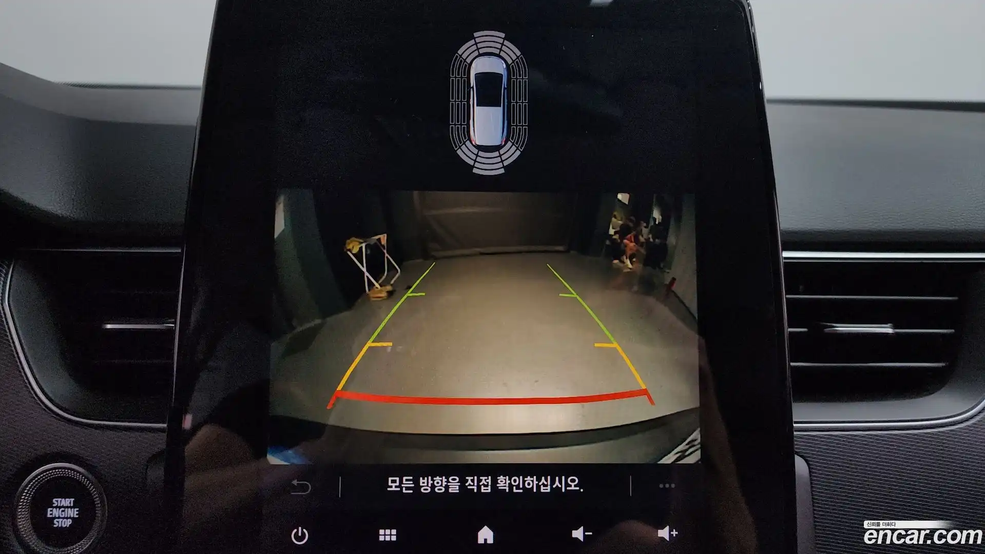 XM3 Renault Korea 2021.9-OPTION-019