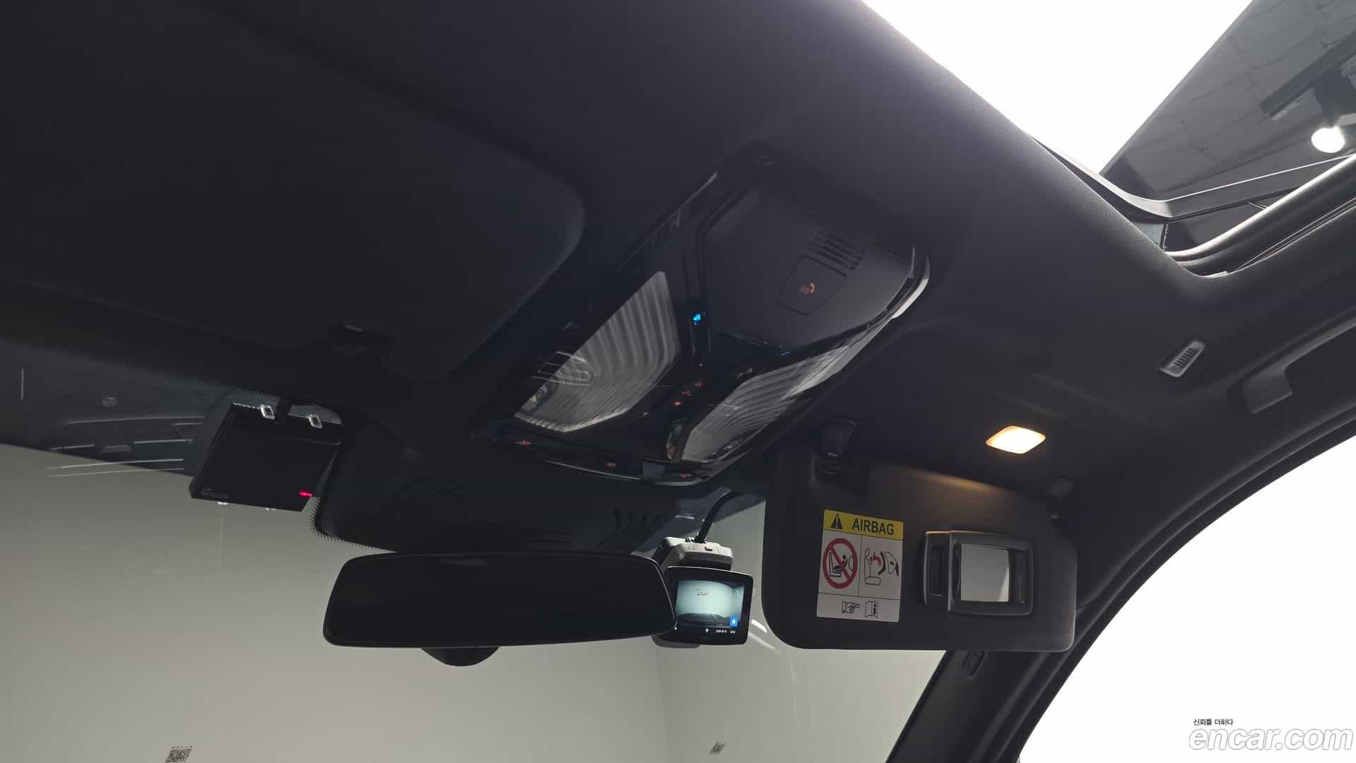 iX3 BMW 2022.11-OPTION-023