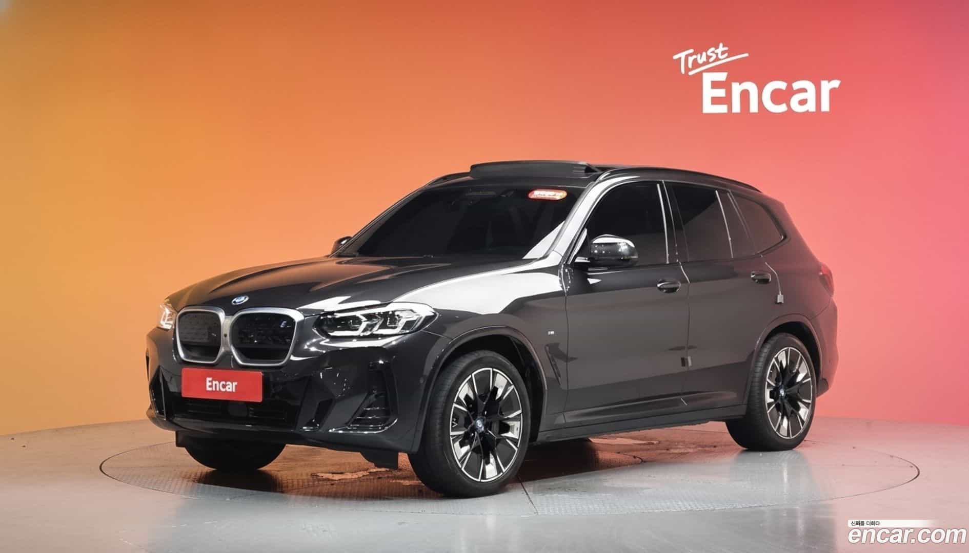 iX3 BMW 2022.11-DIAG2-001