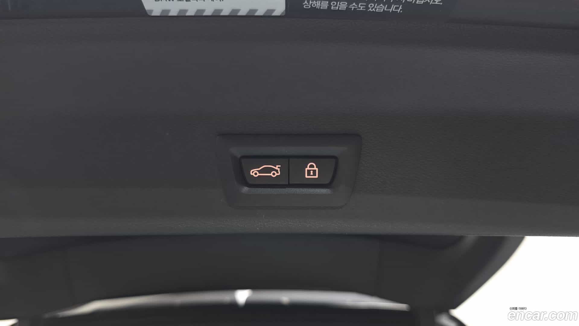 iX3 BMW 2022.11-OPTION-043