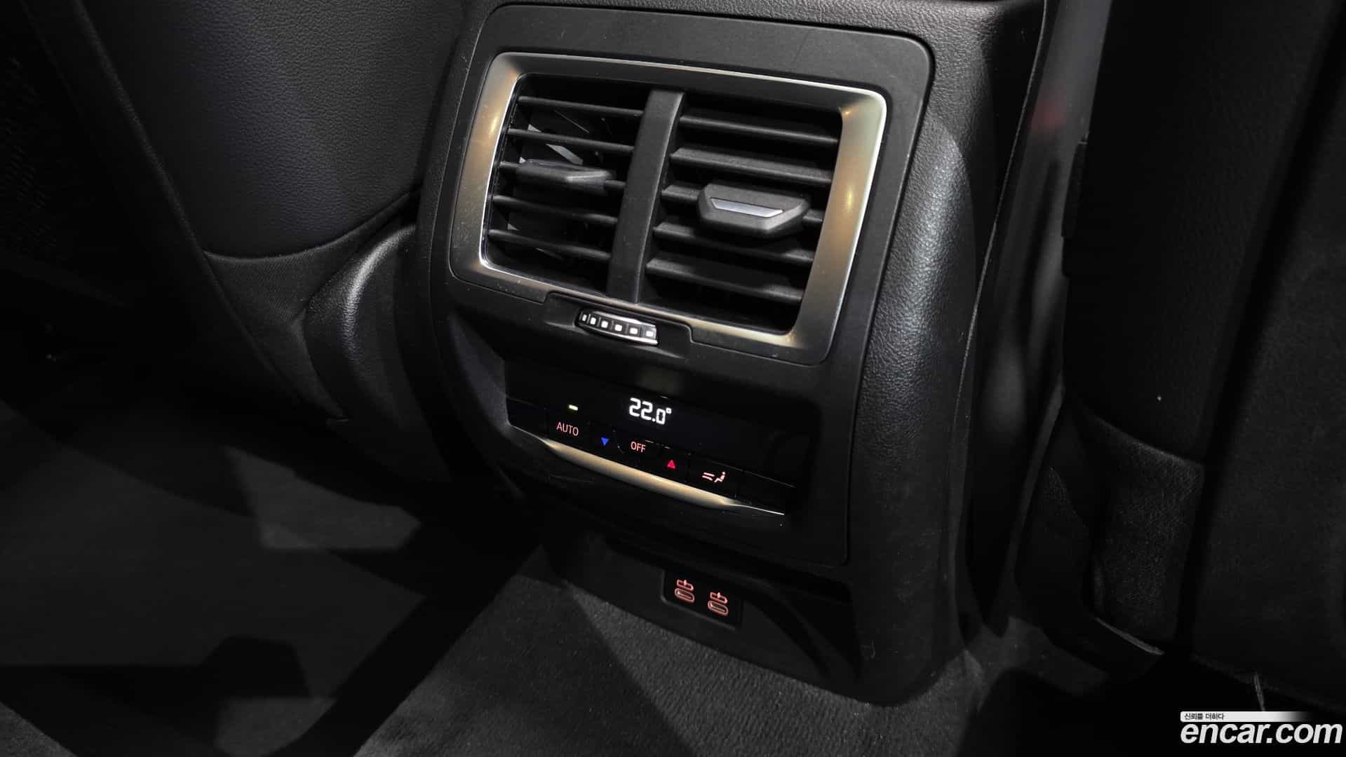 iX3 BMW 2022.11-OPTION-045