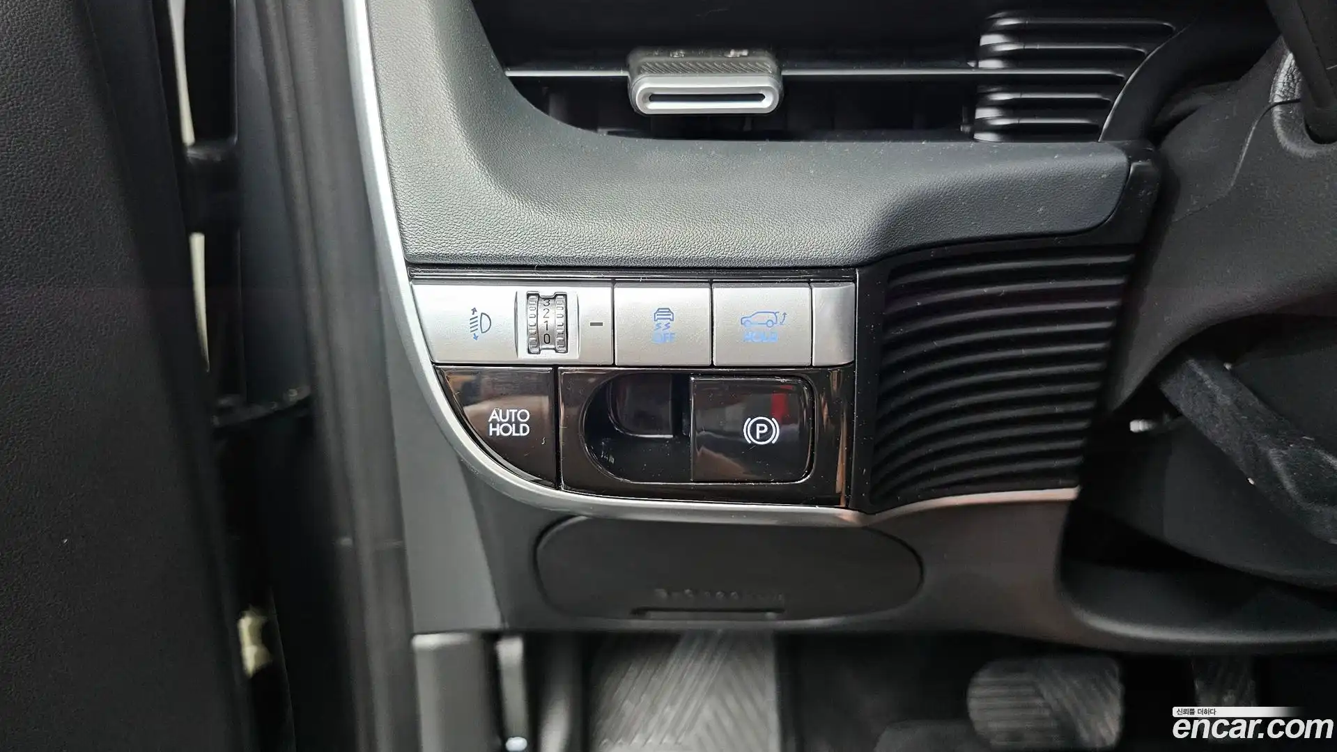 Ioniq5 Hyundai 2023.5-OPTION-023