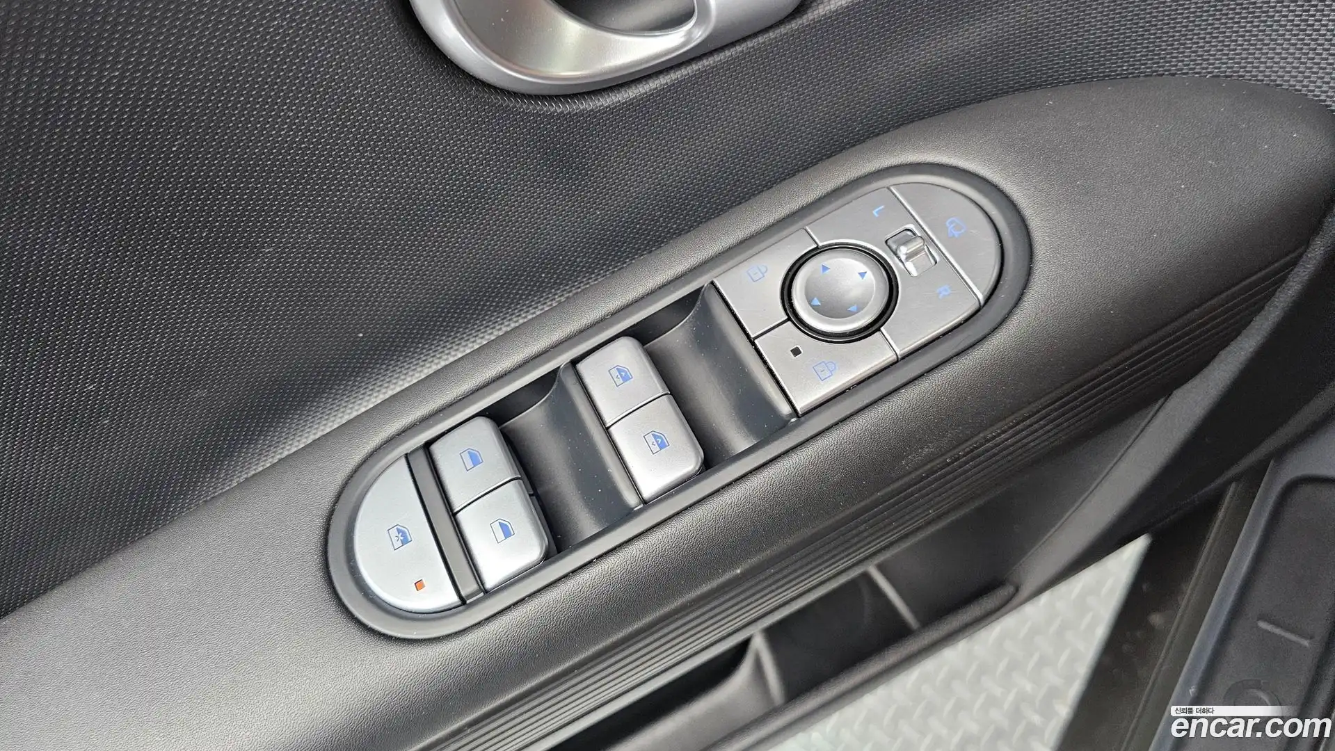 Ioniq5 Hyundai 2023.5-OPTION-040