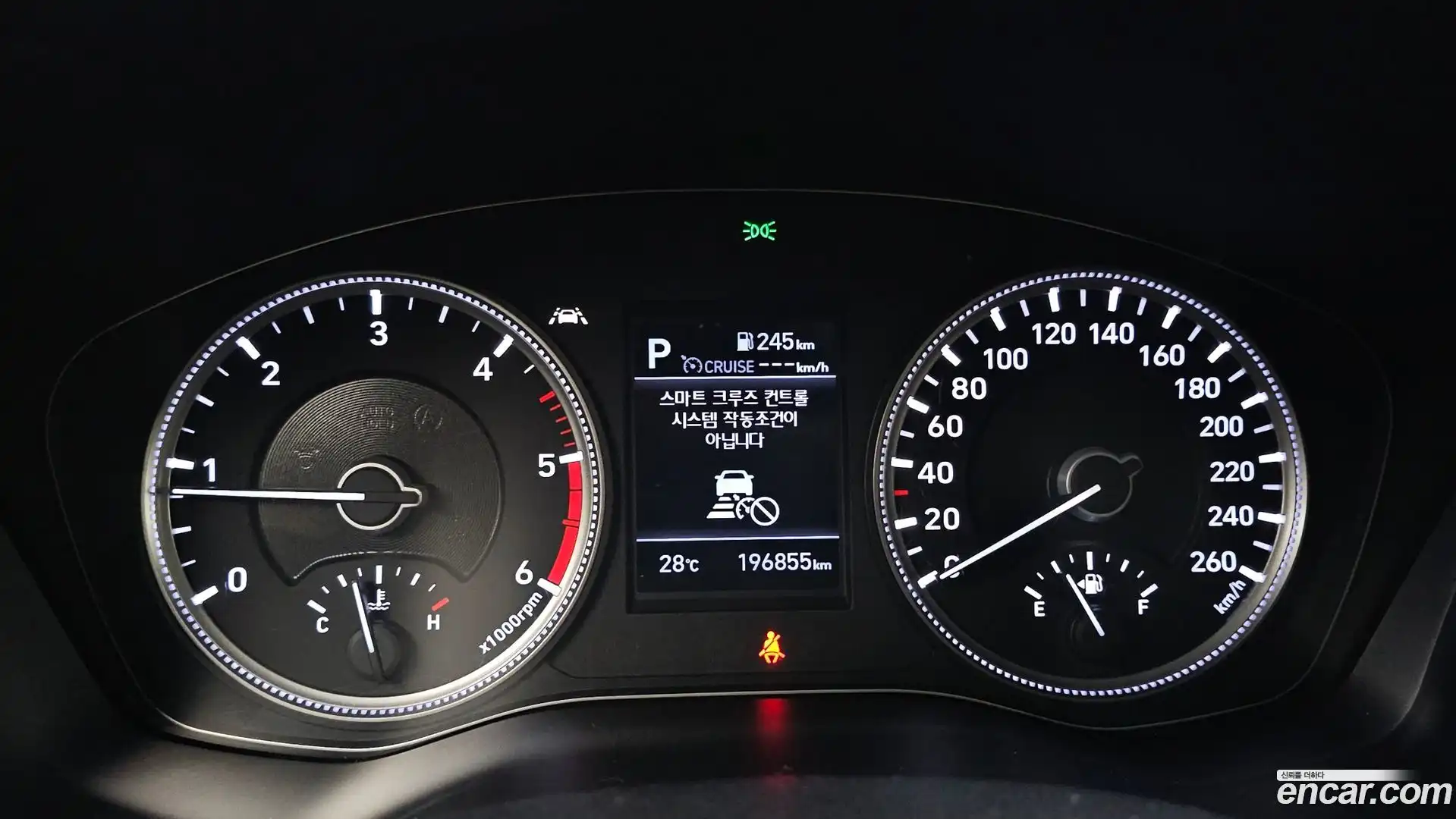 Santafe Hyundai 2019.5-INNER-008