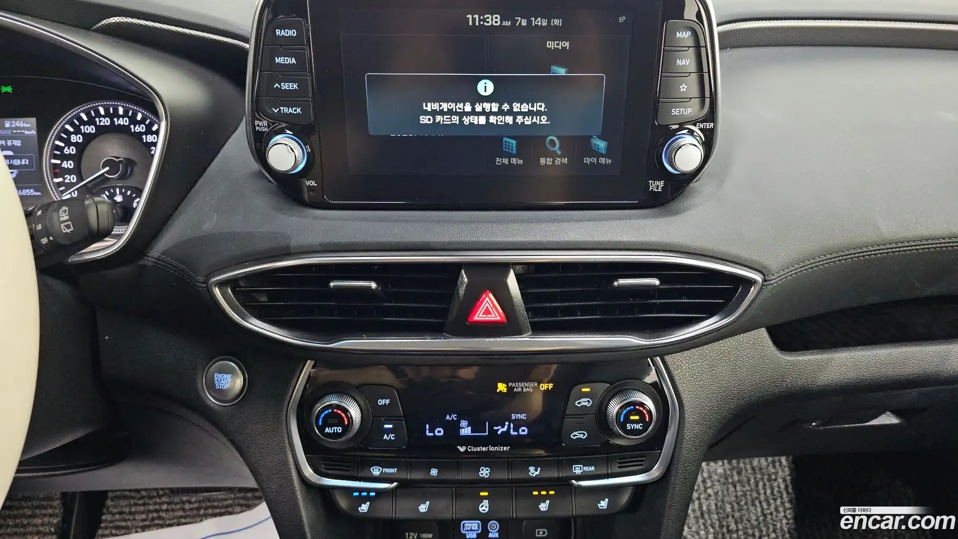 Santafe Hyundai 2019.5-OPTION-020