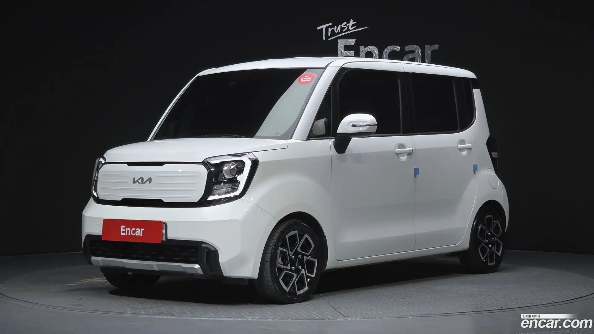 RAY Kia 2023.6-OUTER-001