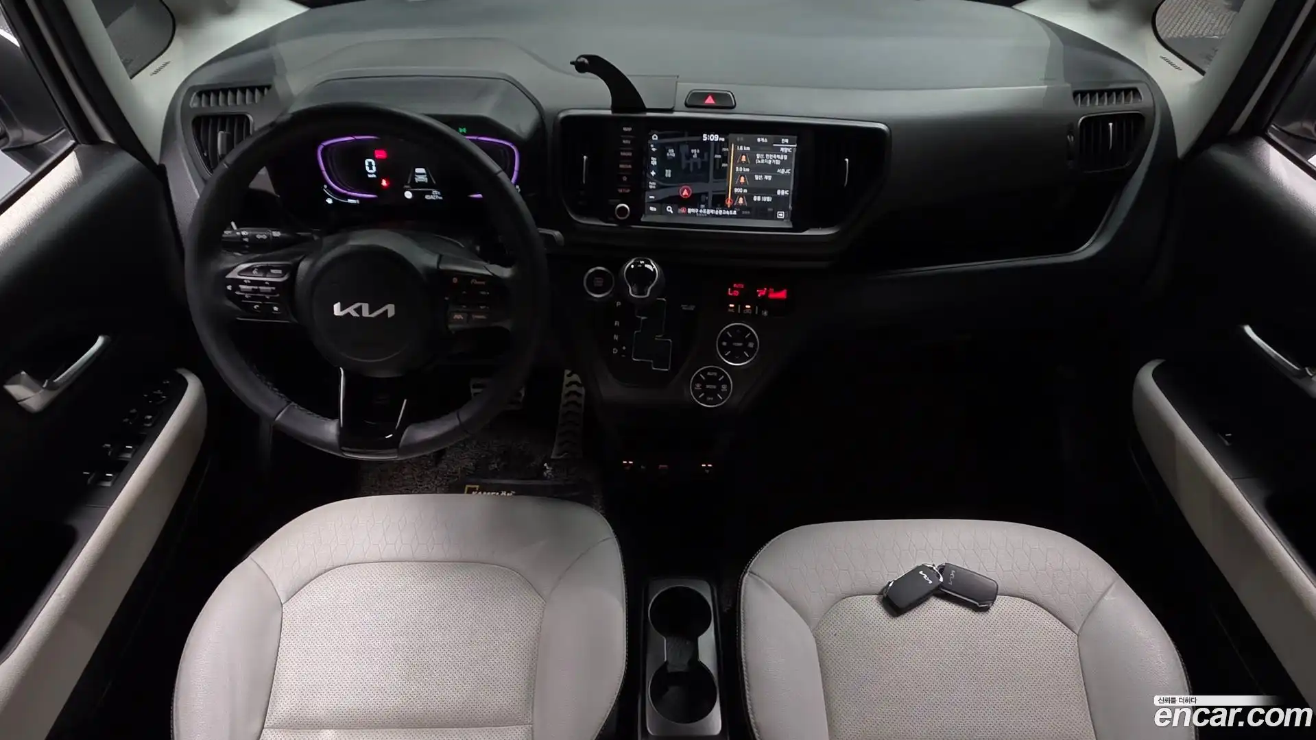 RAY Kia 2023.6-INNER-007