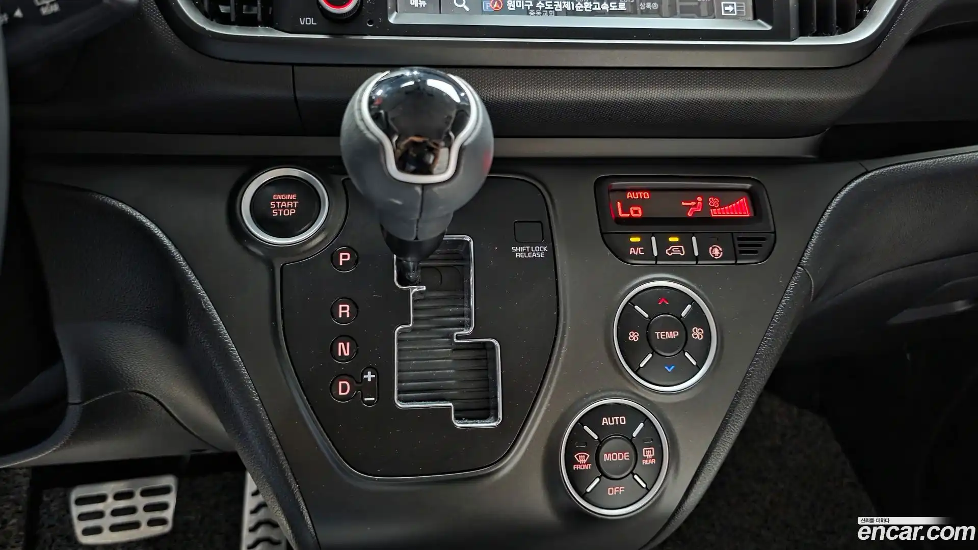 RAY Kia 2023.6-INNER-009