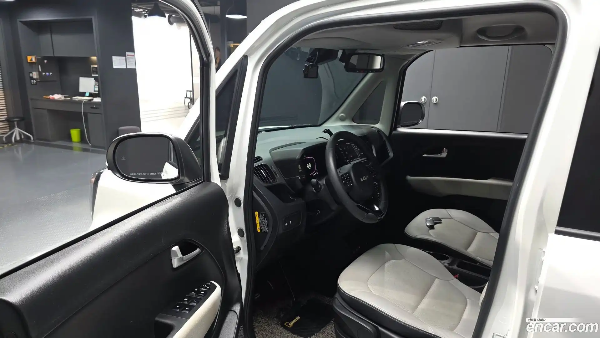 RAY Kia 2023.6-INNER-010