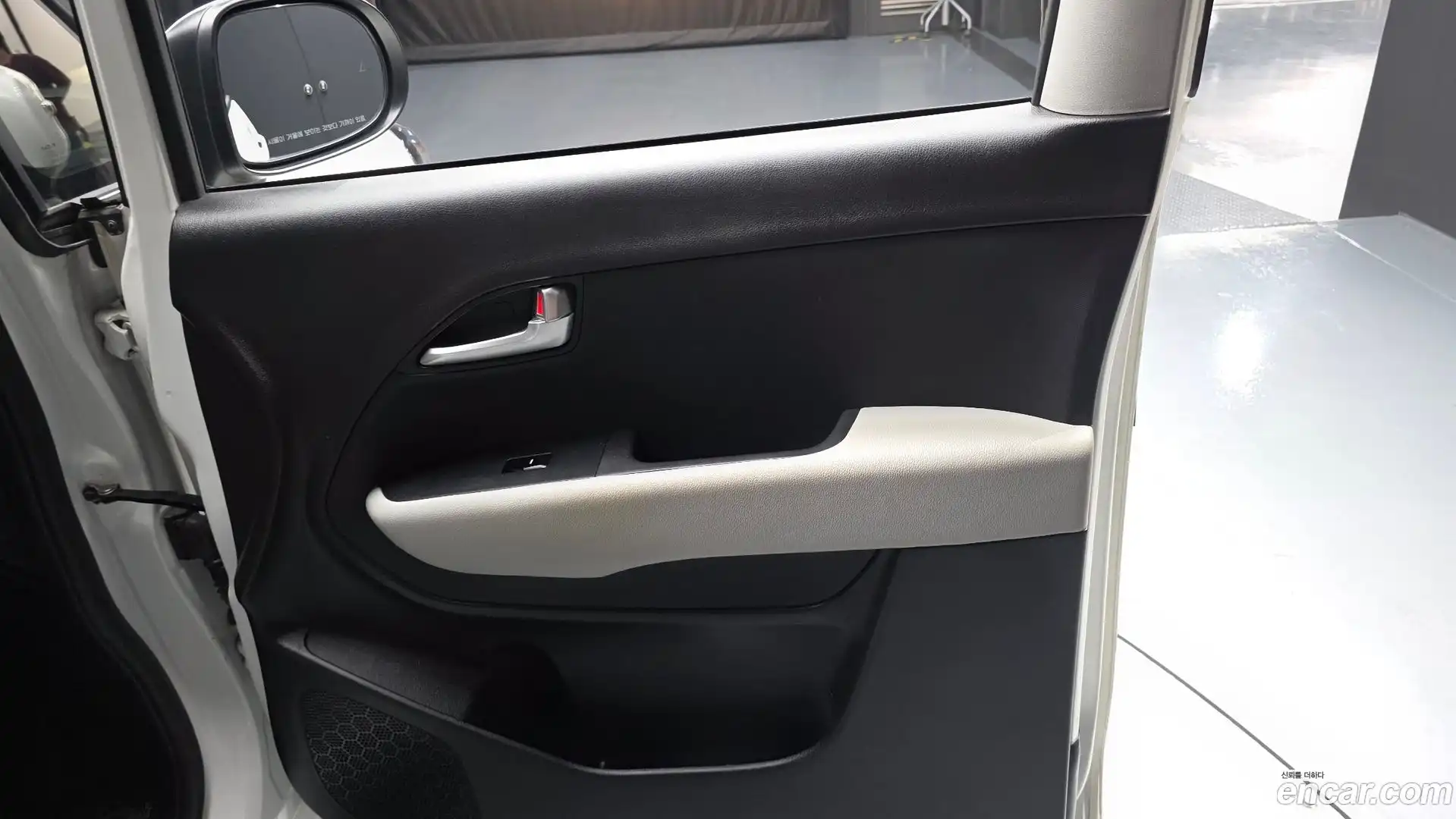 RAY Kia 2023.6-INNER-034