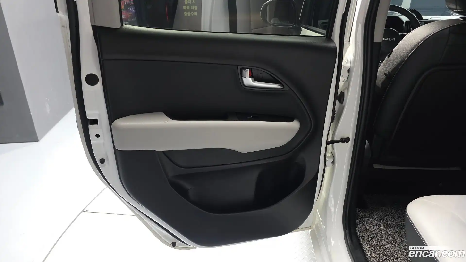 RAY Kia 2023.6-INNER-035