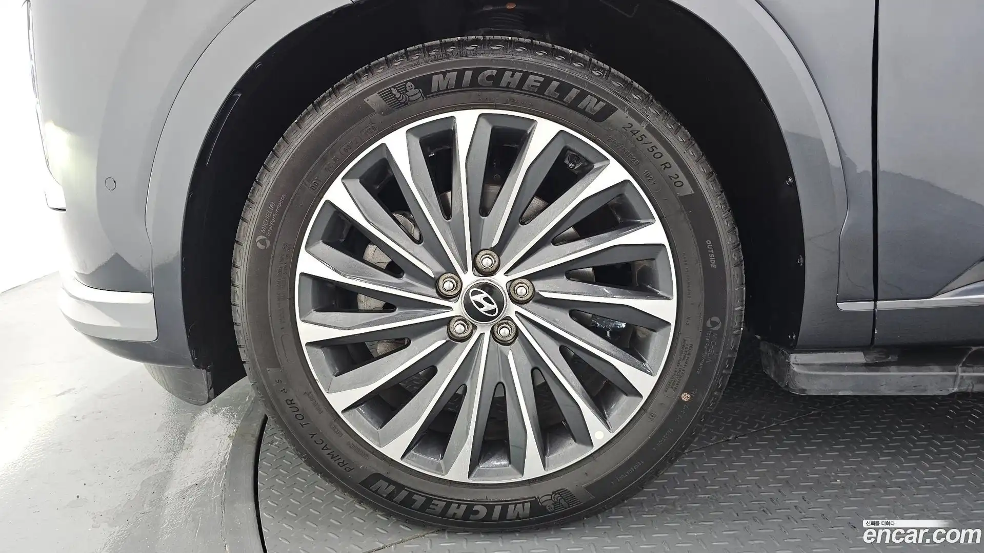 Palisade Hyundai 2022.5-OUTER-005