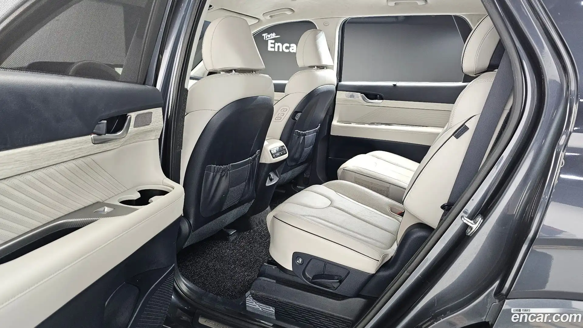 Palisade Hyundai 2022.5-OPTION-015