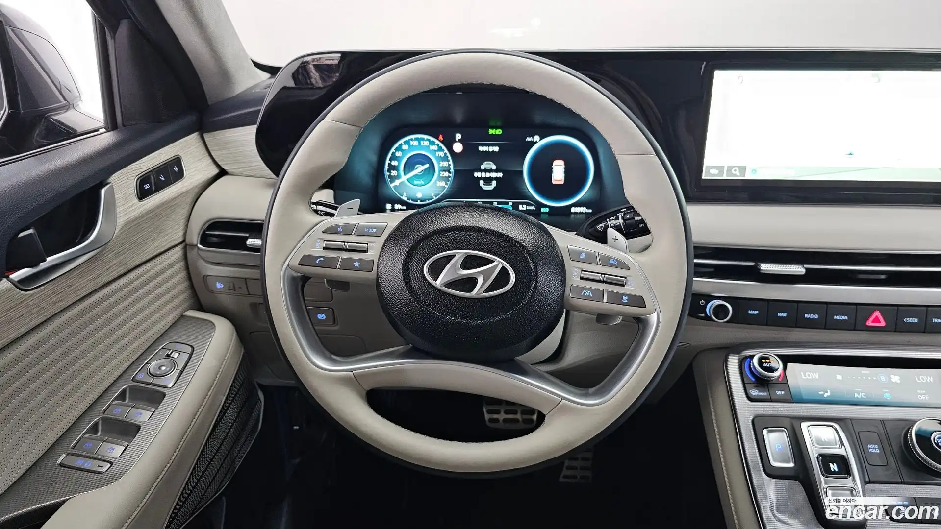 Palisade Hyundai 2022.5-OPTION-016